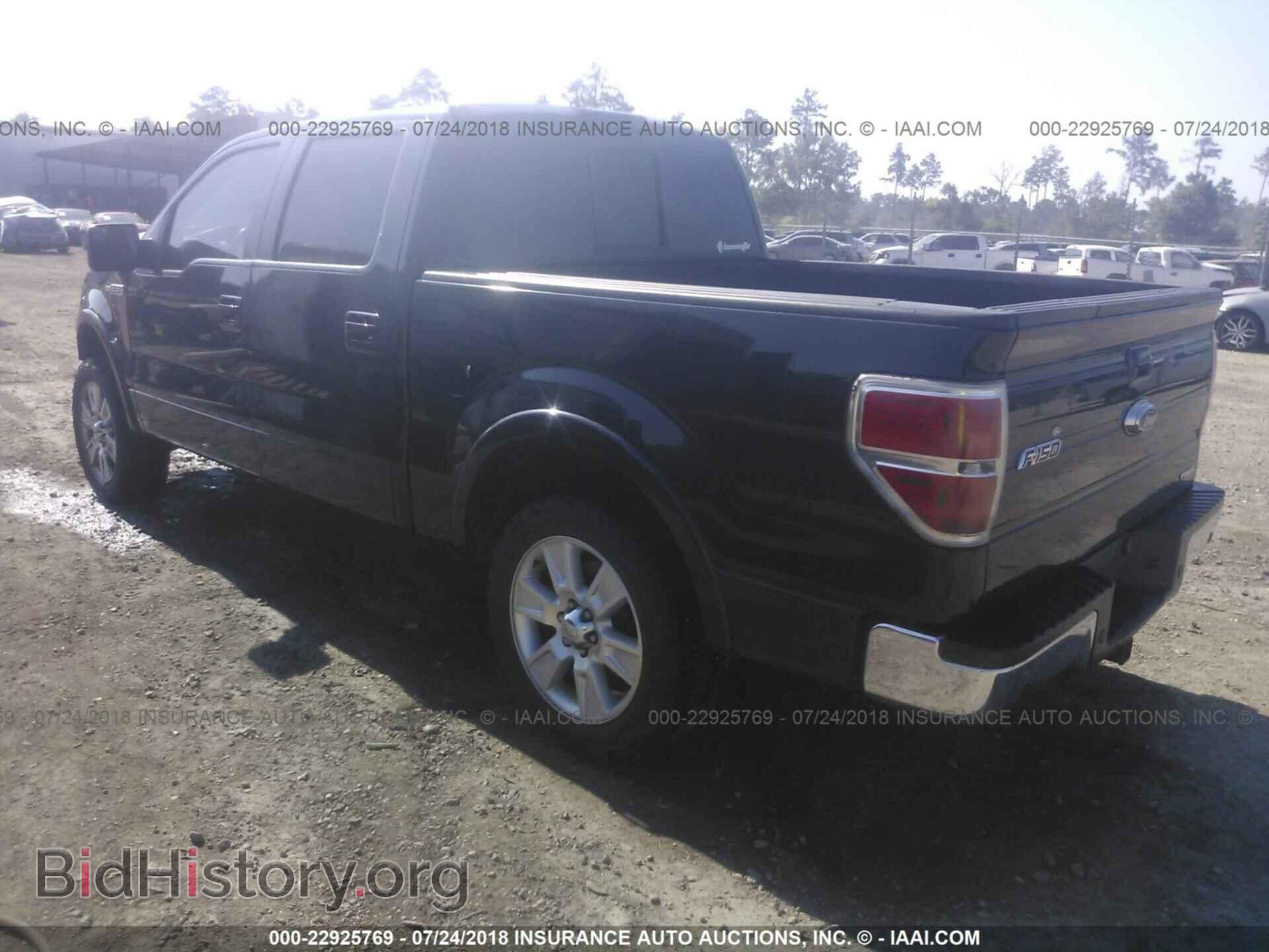 2012 Ford F150 - VIN: 1FTFW1CF6CKD87290 - Фото 3