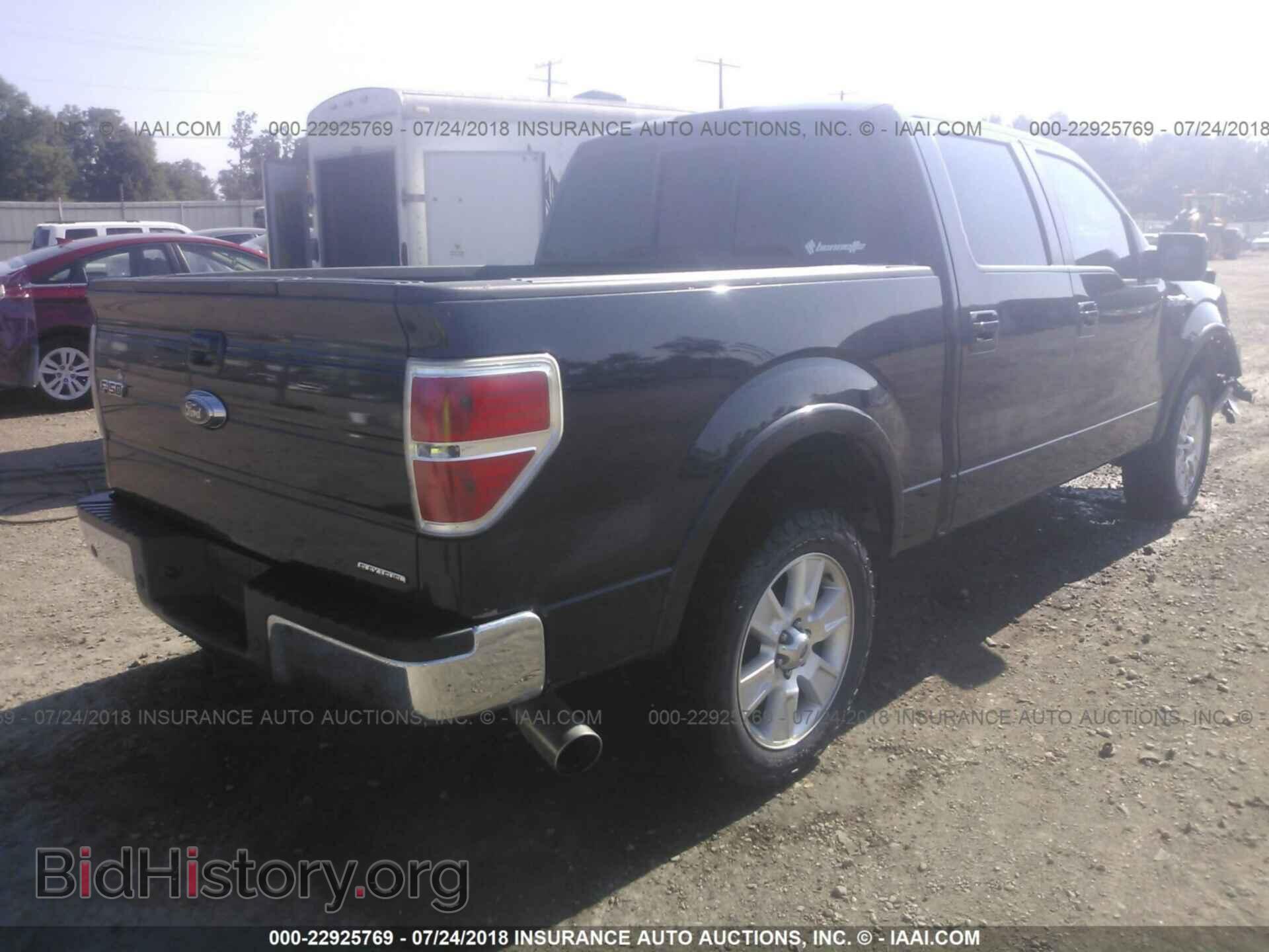2012 Ford F150 - VIN: 1FTFW1CF6CKD87290 - Фото 4