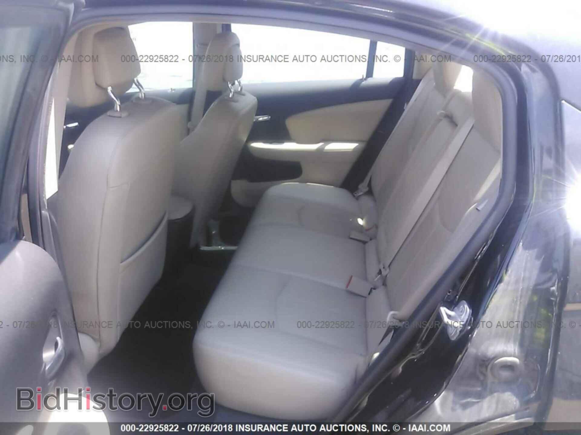 2013 Chrysler 200 - VIN: 1C3CCBCGXDN507798 - Фото 8