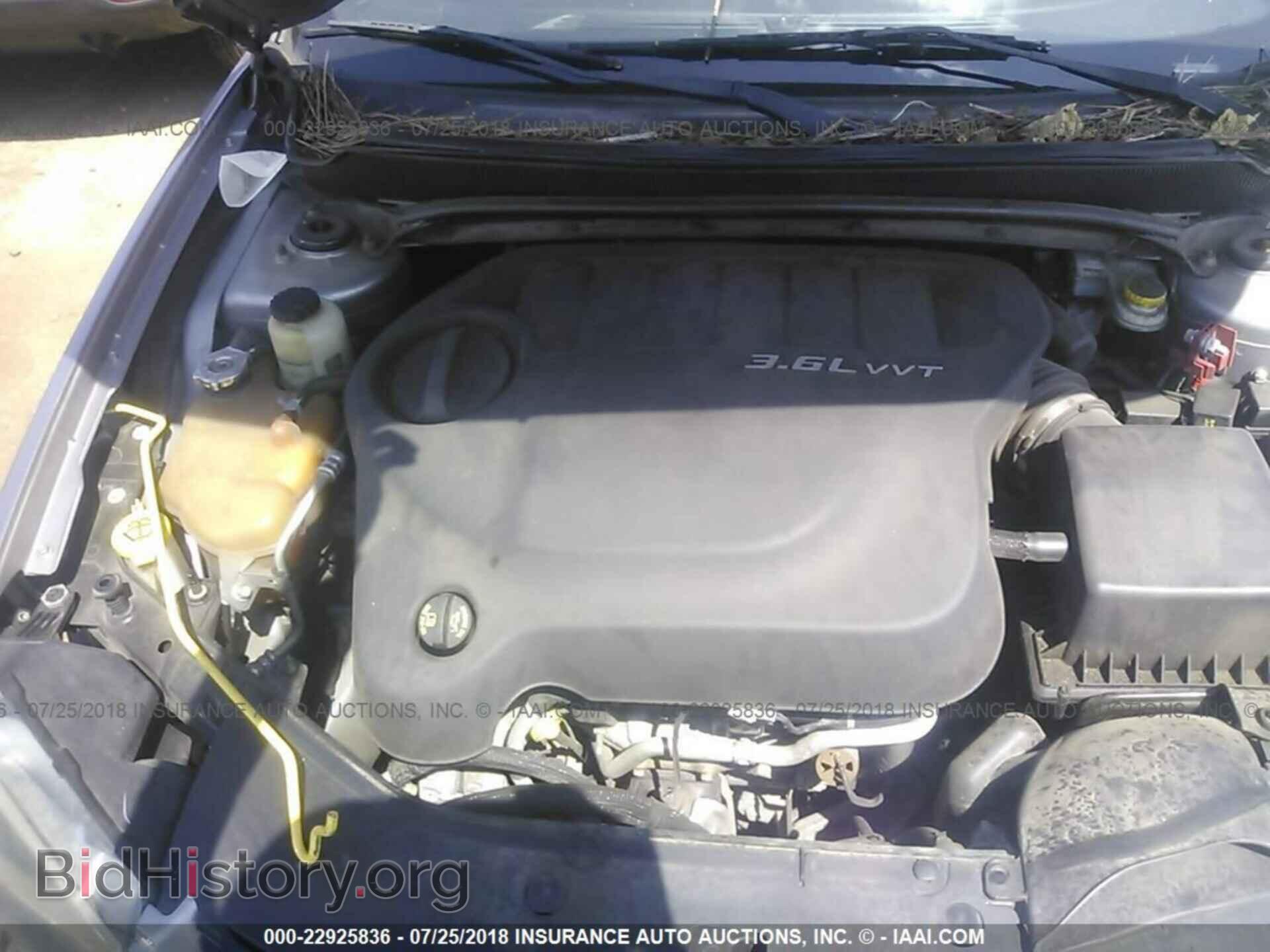 2013 Dodge Avenger - VIN: 1C3CDZCG0DN544526 - Photo 9