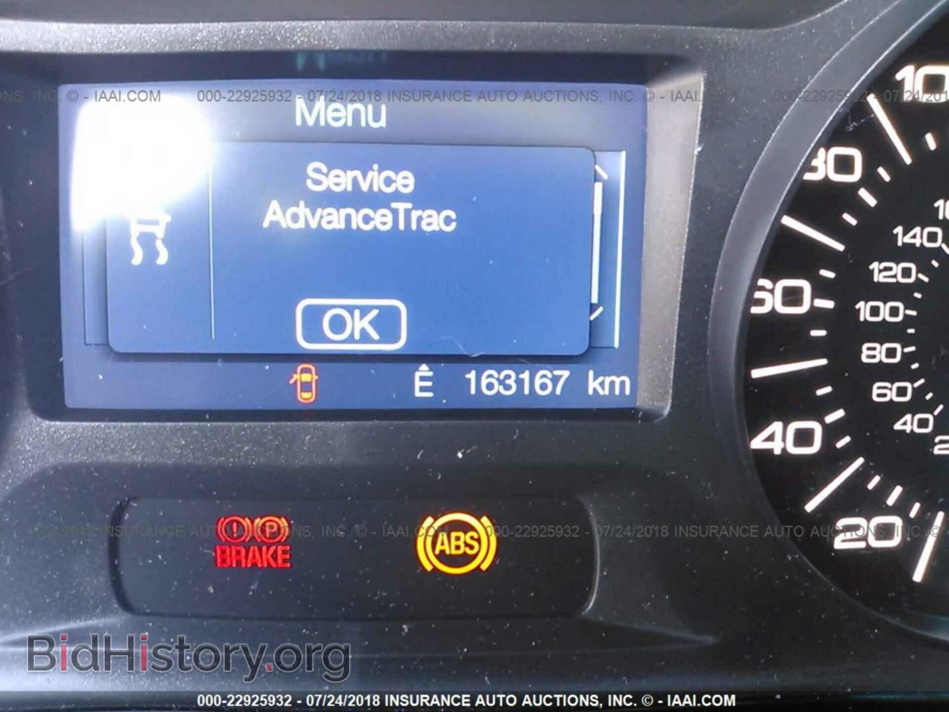 2011 Ford Edge - VIN: 2FMDK3GC2BBB34177 - Фото 7