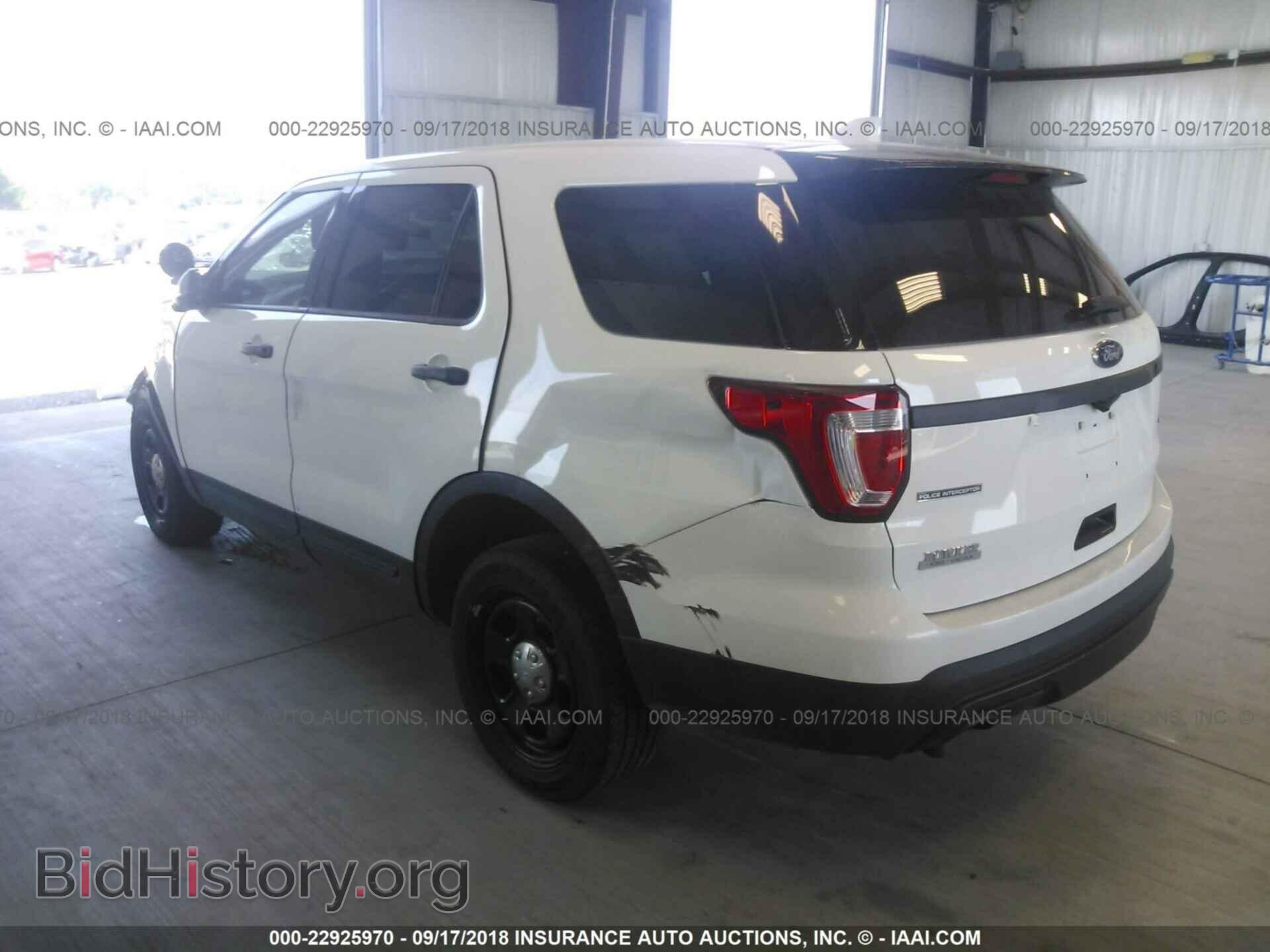 2017 Ford Explorer - VIN: 1FM5K8ARXHGA89280 - Фото 3
