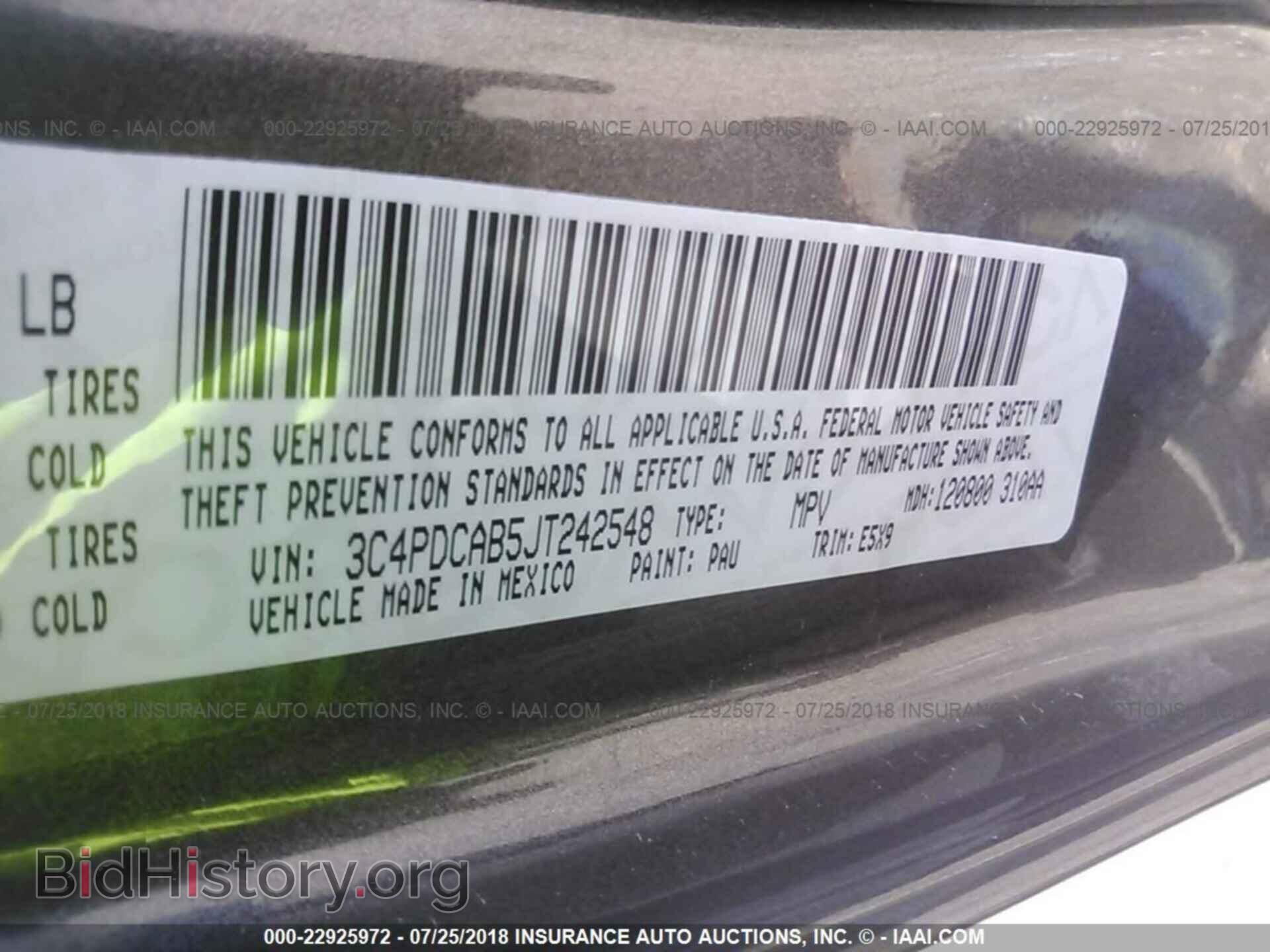 2018 Dodge Journey - VIN: 3C4PDCAB5JT242548 - Фото 9