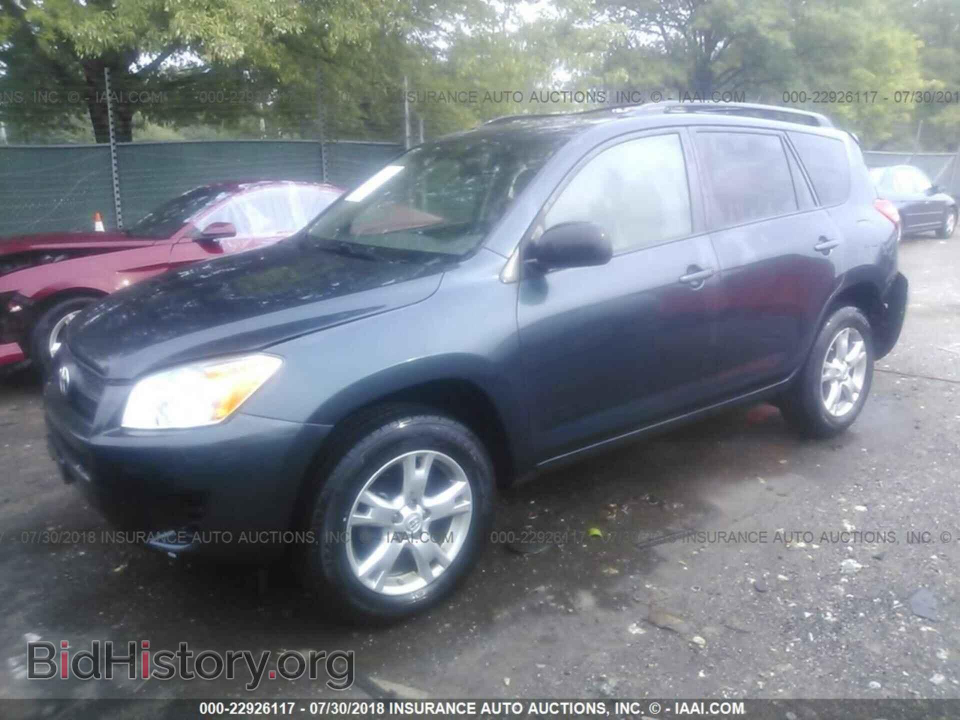 2011 Toyota Rav4 - VIN: 2T3BF4DV4BW159221 - Фото 2