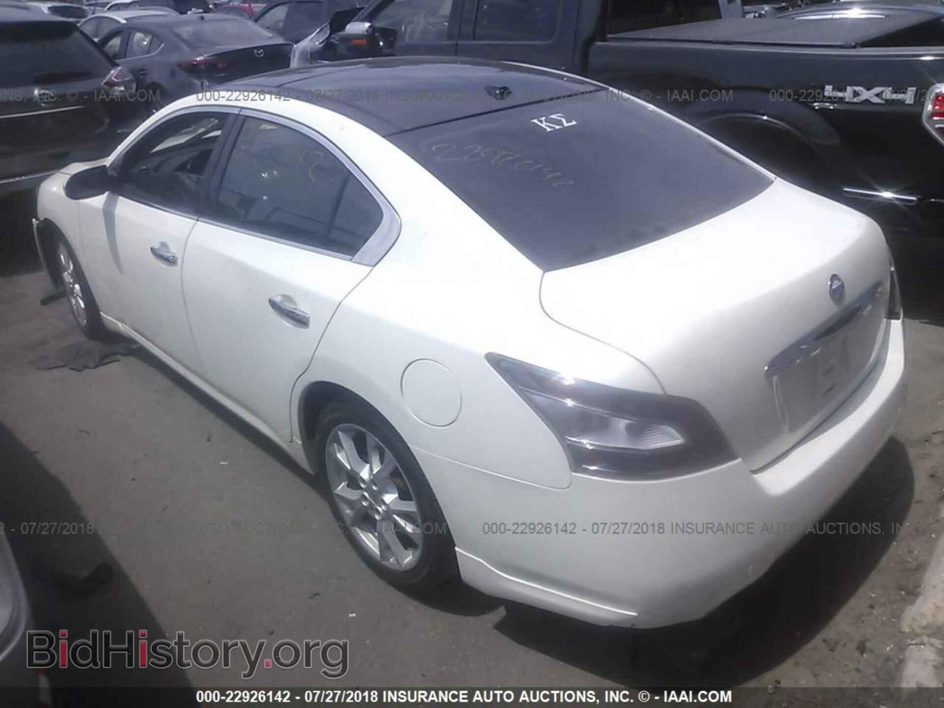 2012 Nissan Maxima - VIN: 1N4AA5AP6CC826905 - Фото 3