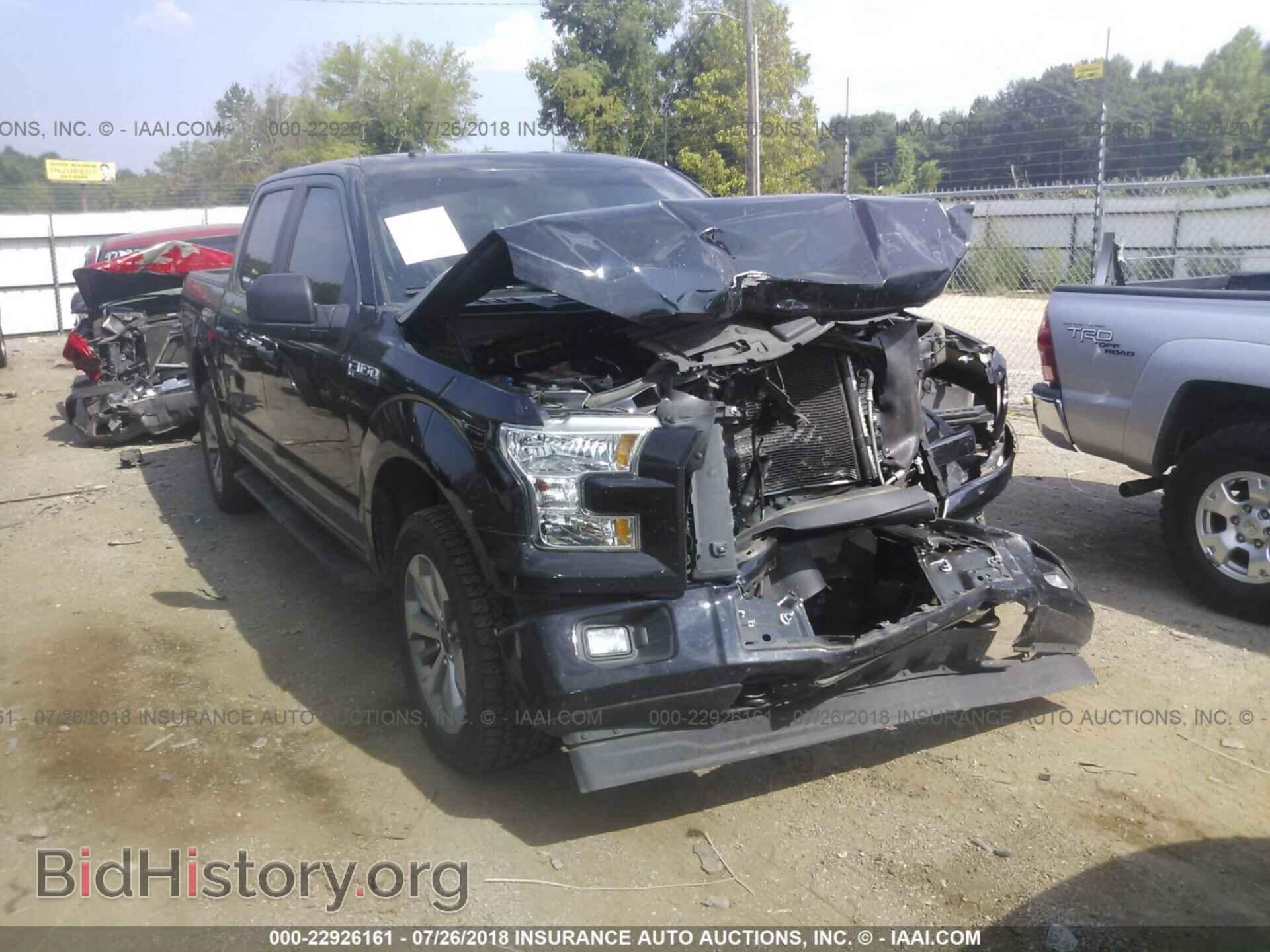 Photo 1FTEW1EF2HFA93751 - Ford F150 2017