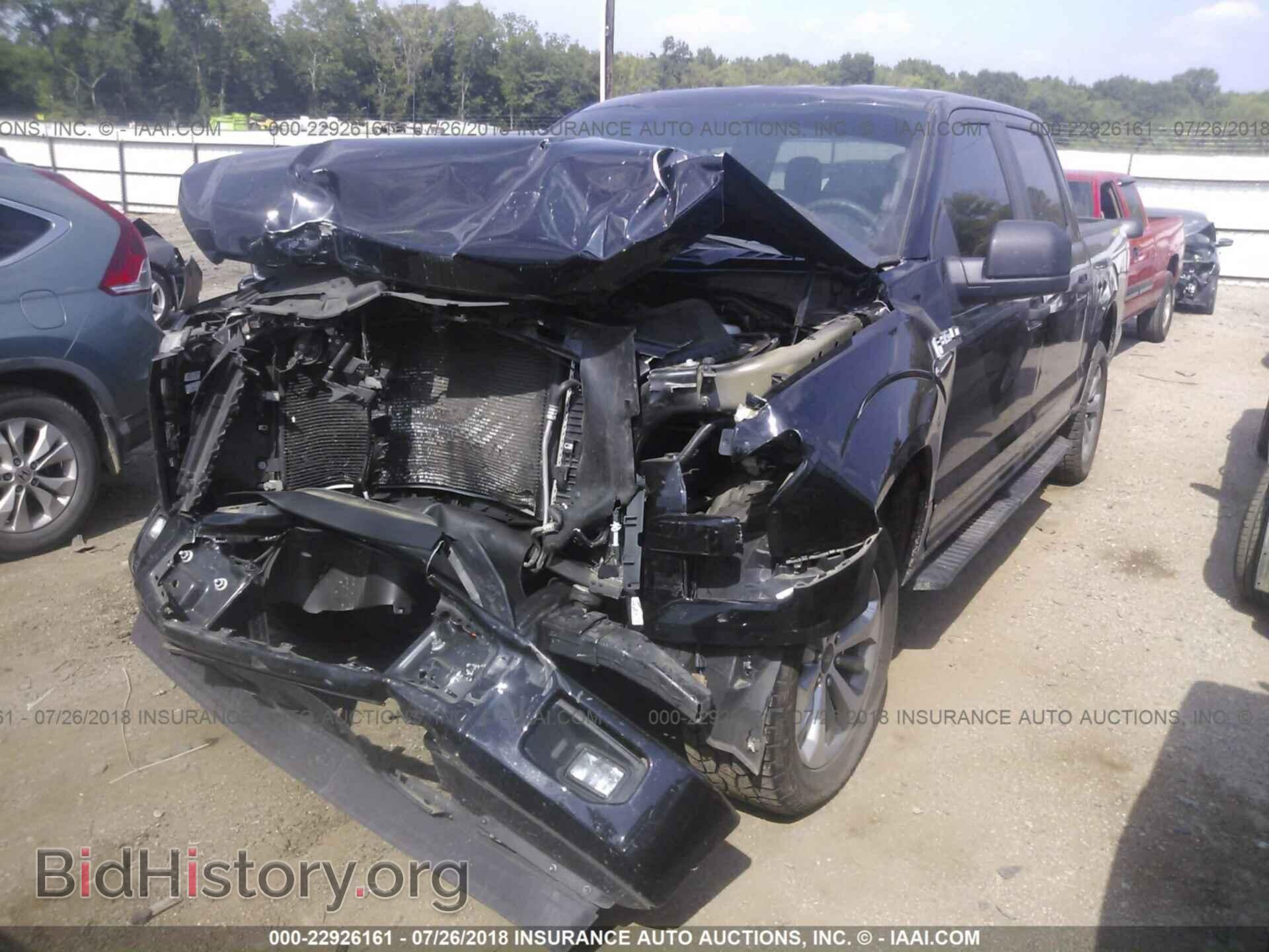 2017 Ford F150 - VIN: 1FTEW1EF2HFA93751 - Фото 2