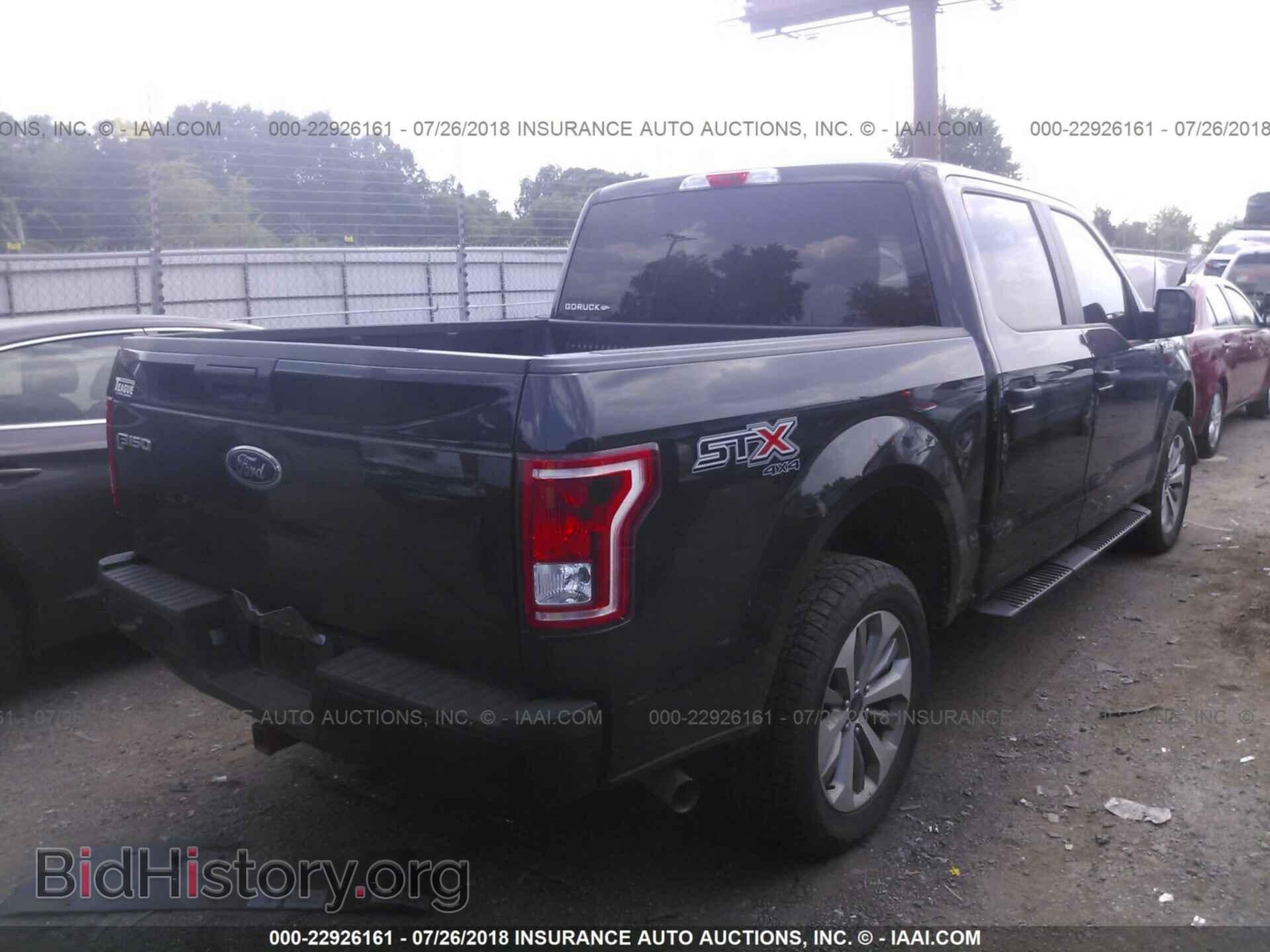 2017 Ford F150 - VIN: 1FTEW1EF2HFA93751 - Фото 4