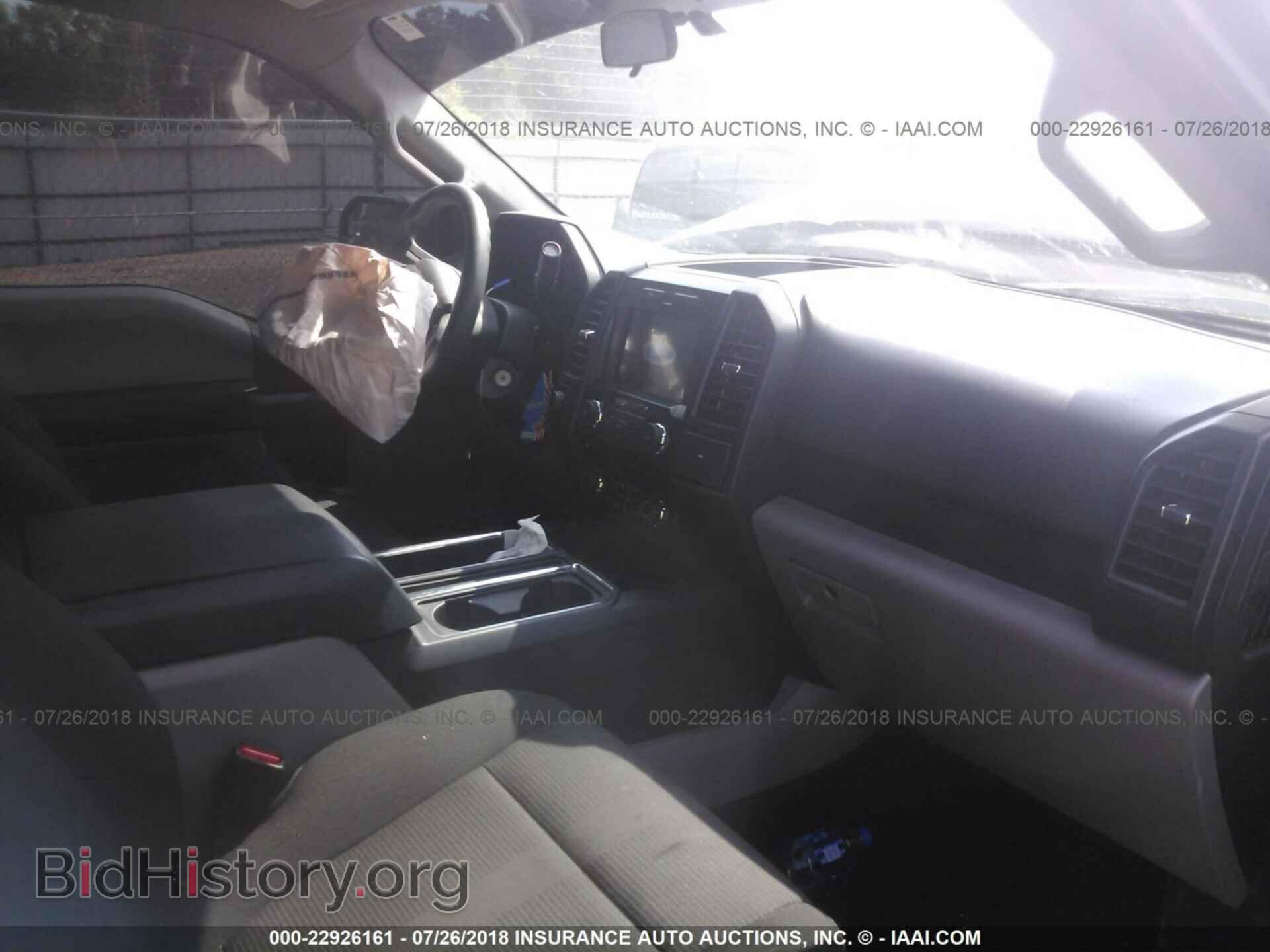 2017 Ford F150 - VIN: 1FTEW1EF2HFA93751 - Фото 5