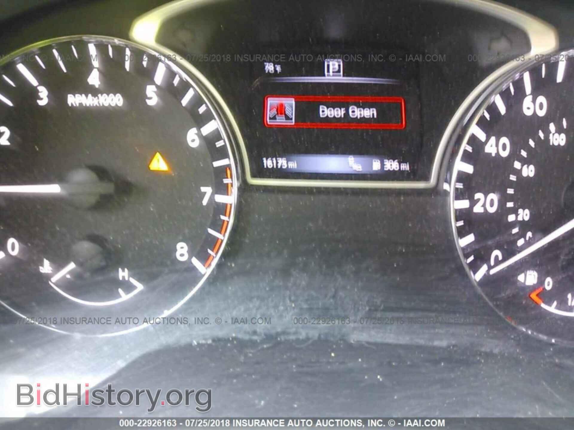 2017 Nissan Pathfinder - VIN: 5N1DR2MN4HC681293 - Фото 7