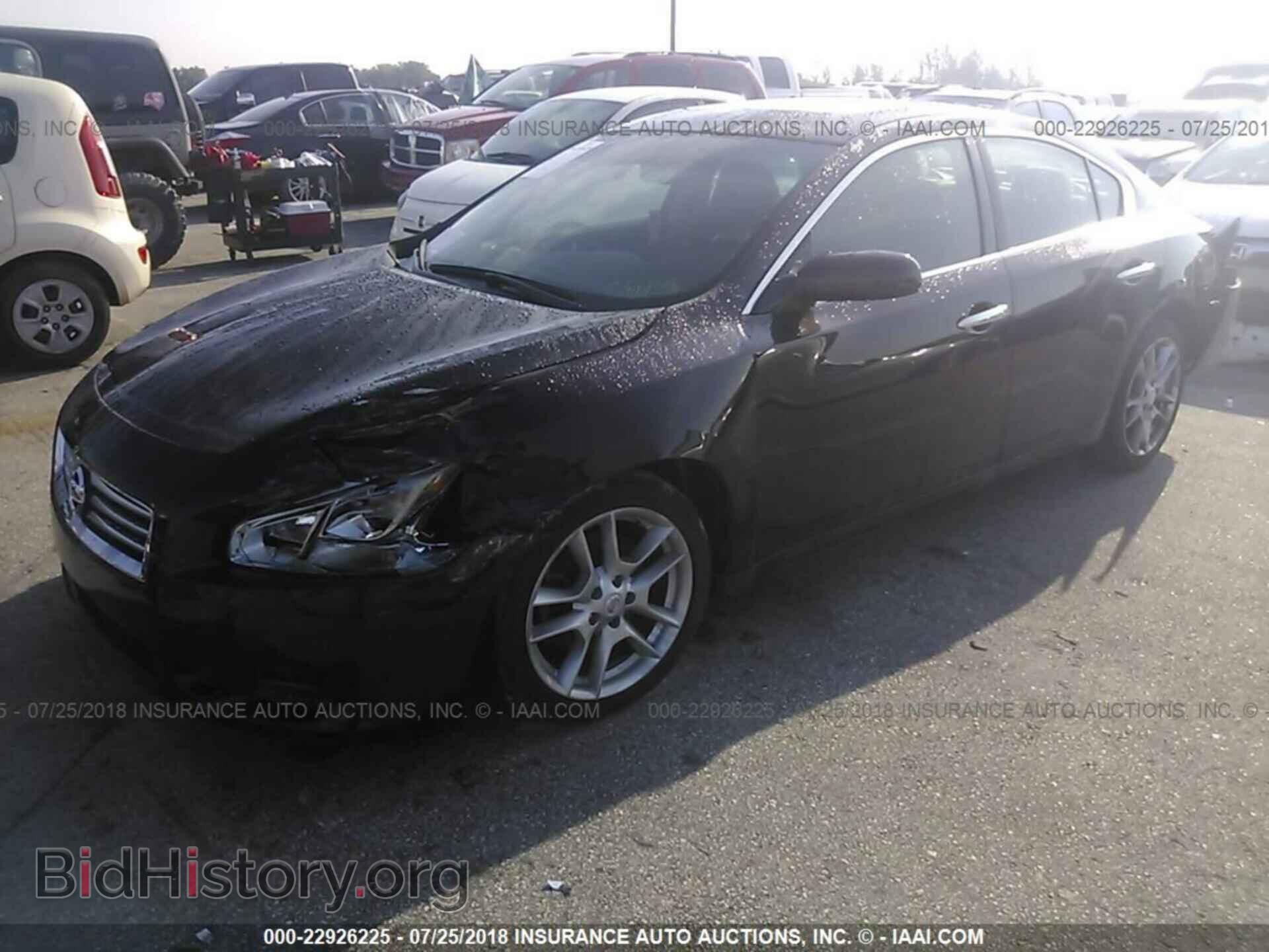 2014 Nissan Maxima - VIN: 1N4AA5AP8EC455751 - Фото 2