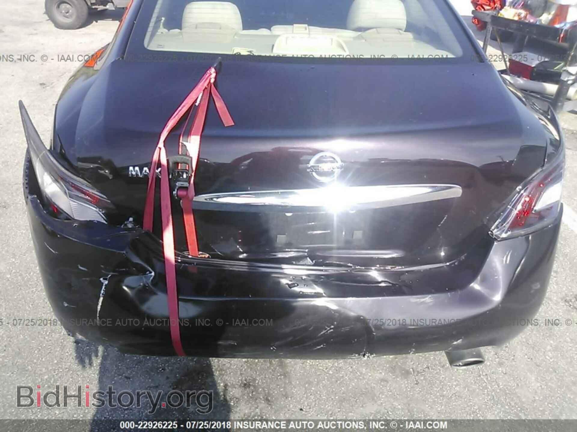 2014 Nissan Maxima - VIN: 1N4AA5AP8EC455751 - Фото 6