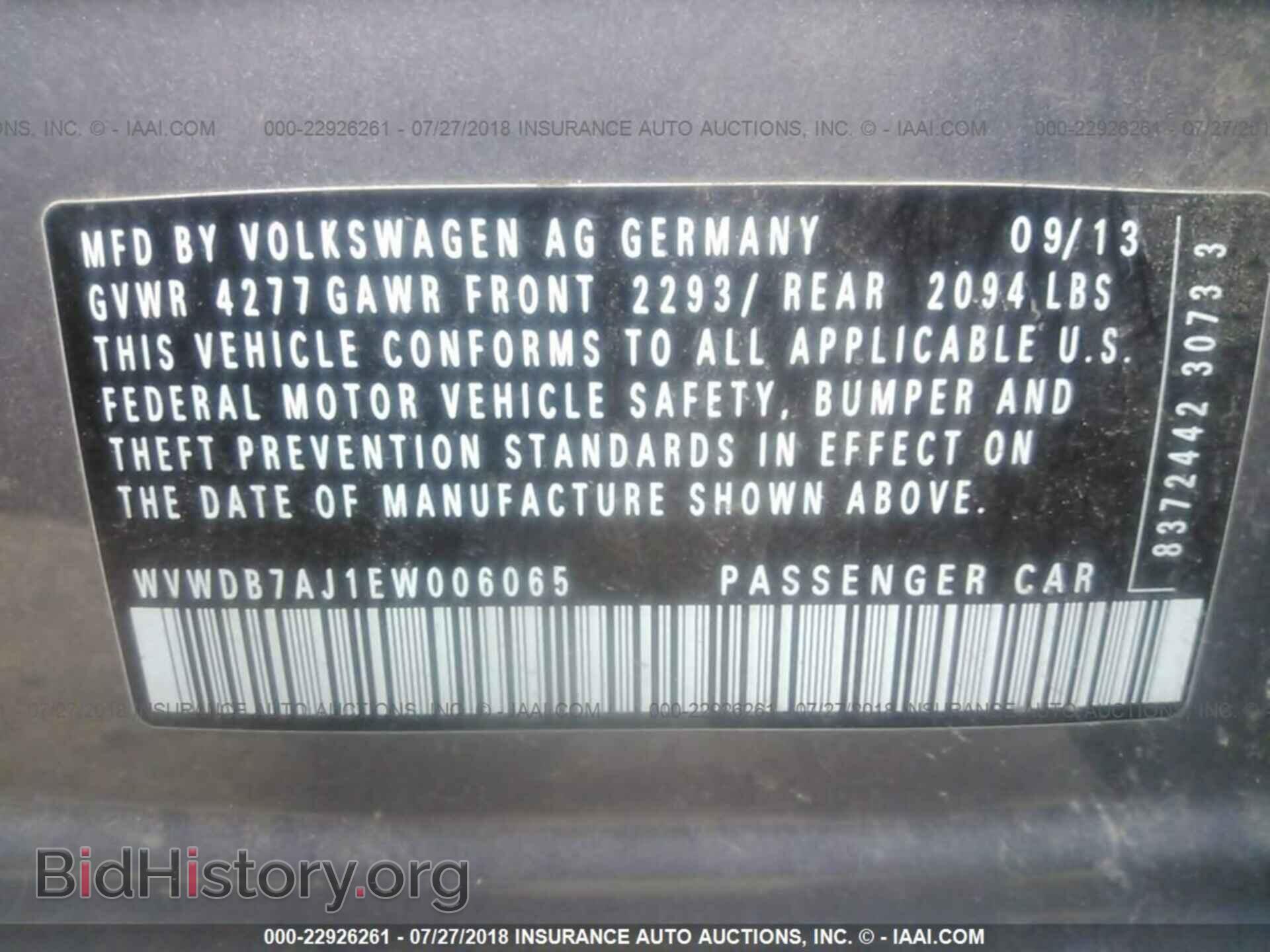 2014 Volkswagen Golf - VIN: WVWDB7AJ1EW006065 - Фото 9