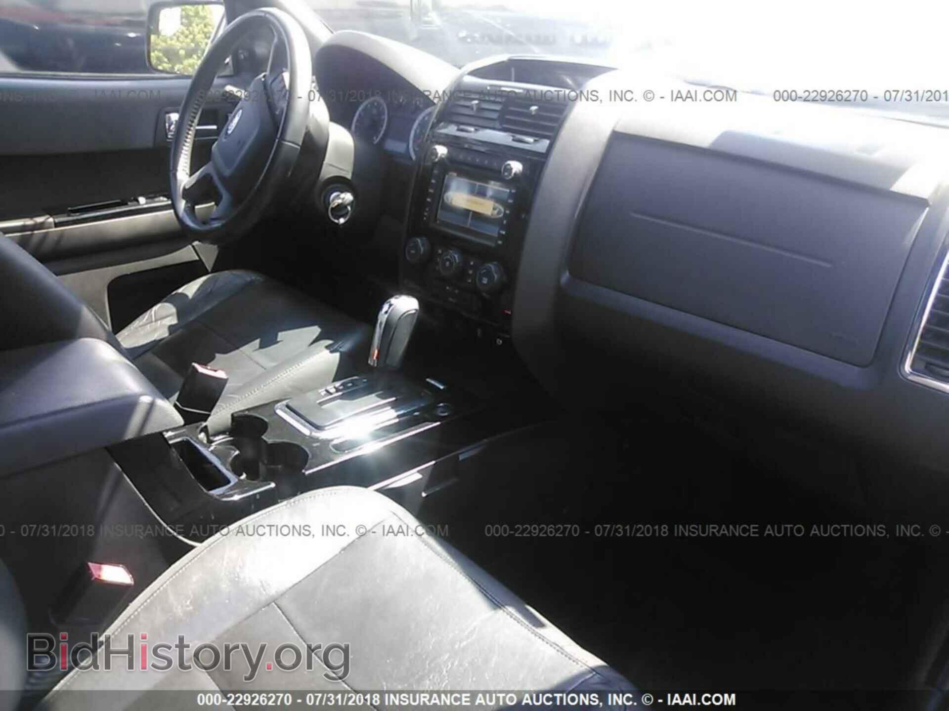 2012 Ford Escape - VIN: 1FMCU0E79CKB67680 - Photo 5