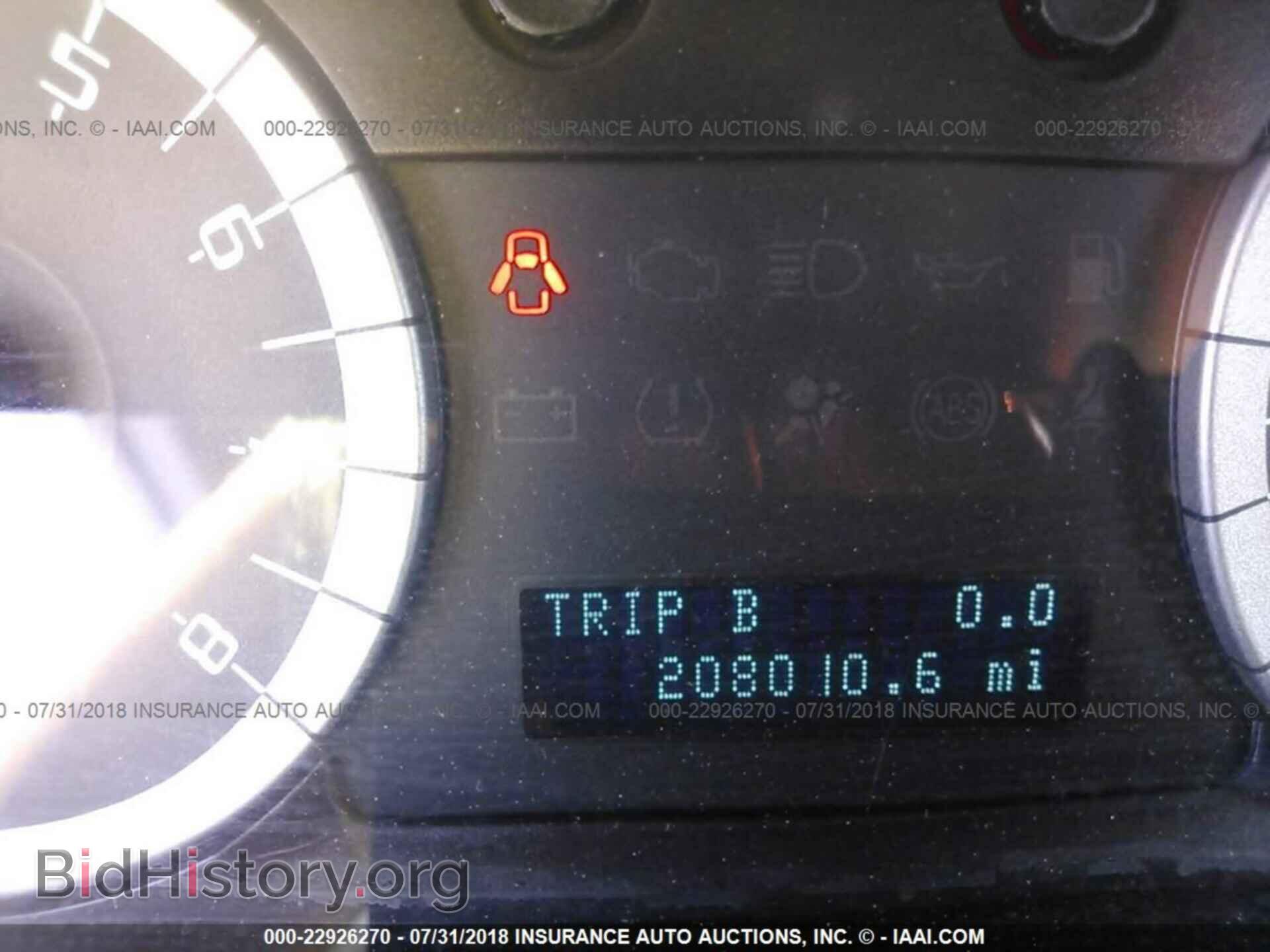2012 Ford Escape - VIN: 1FMCU0E79CKB67680 - Photo 7