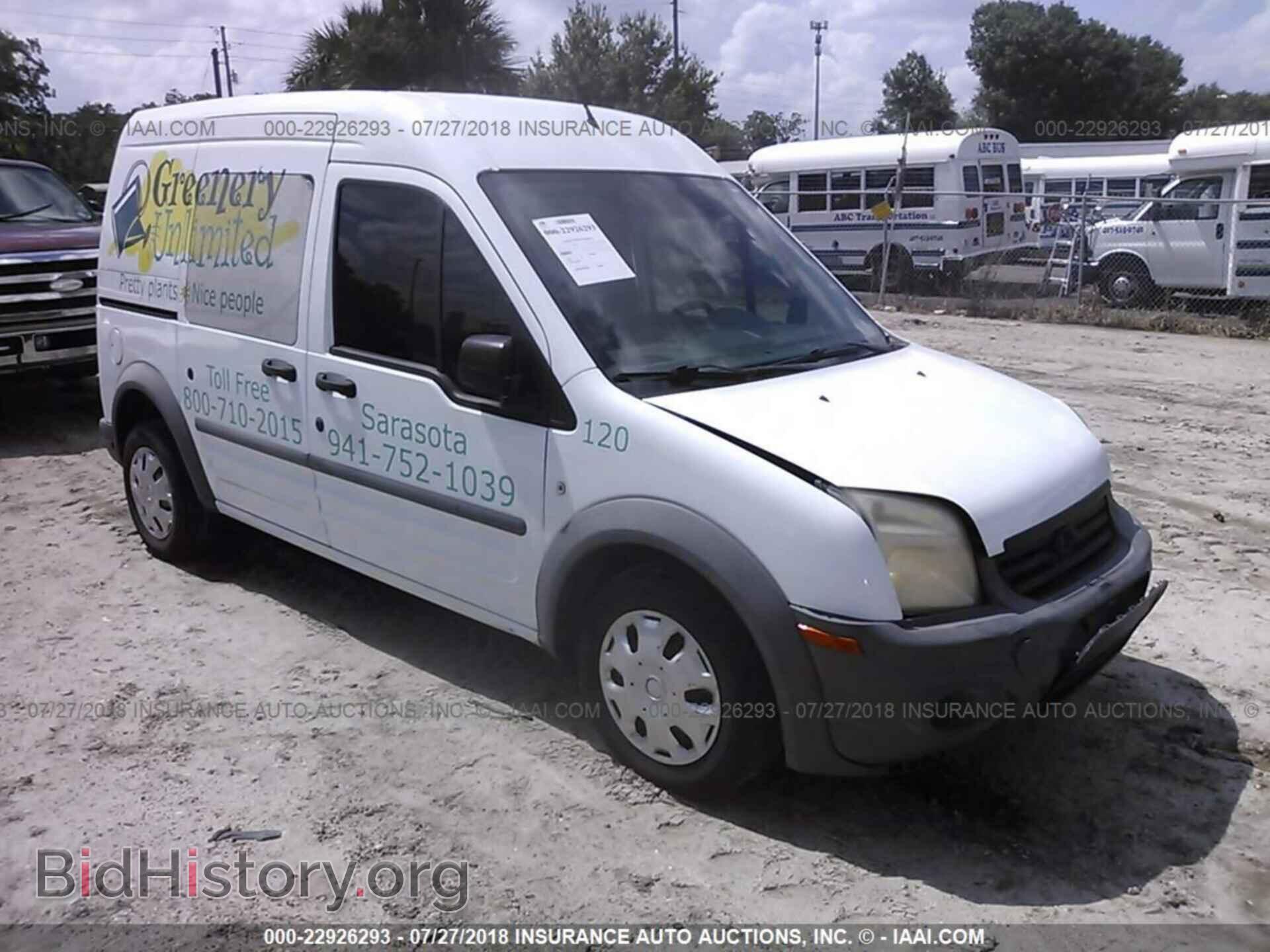 Photo NM0LS6AN4BT066487 - Ford Transit 2011