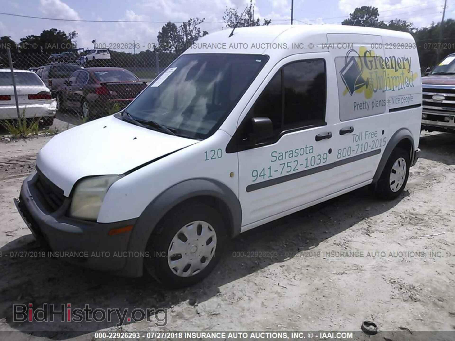 2011 Ford Transit - VIN: NM0LS6AN4BT066487 - Фото 2
