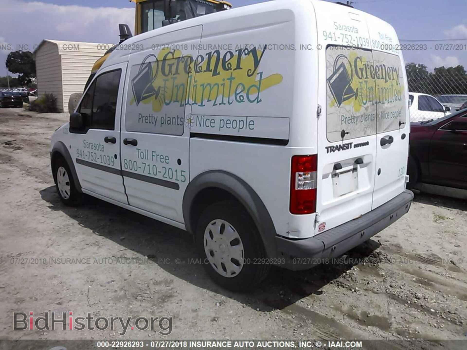 2011 Ford Transit - VIN: NM0LS6AN4BT066487 - Фото 3