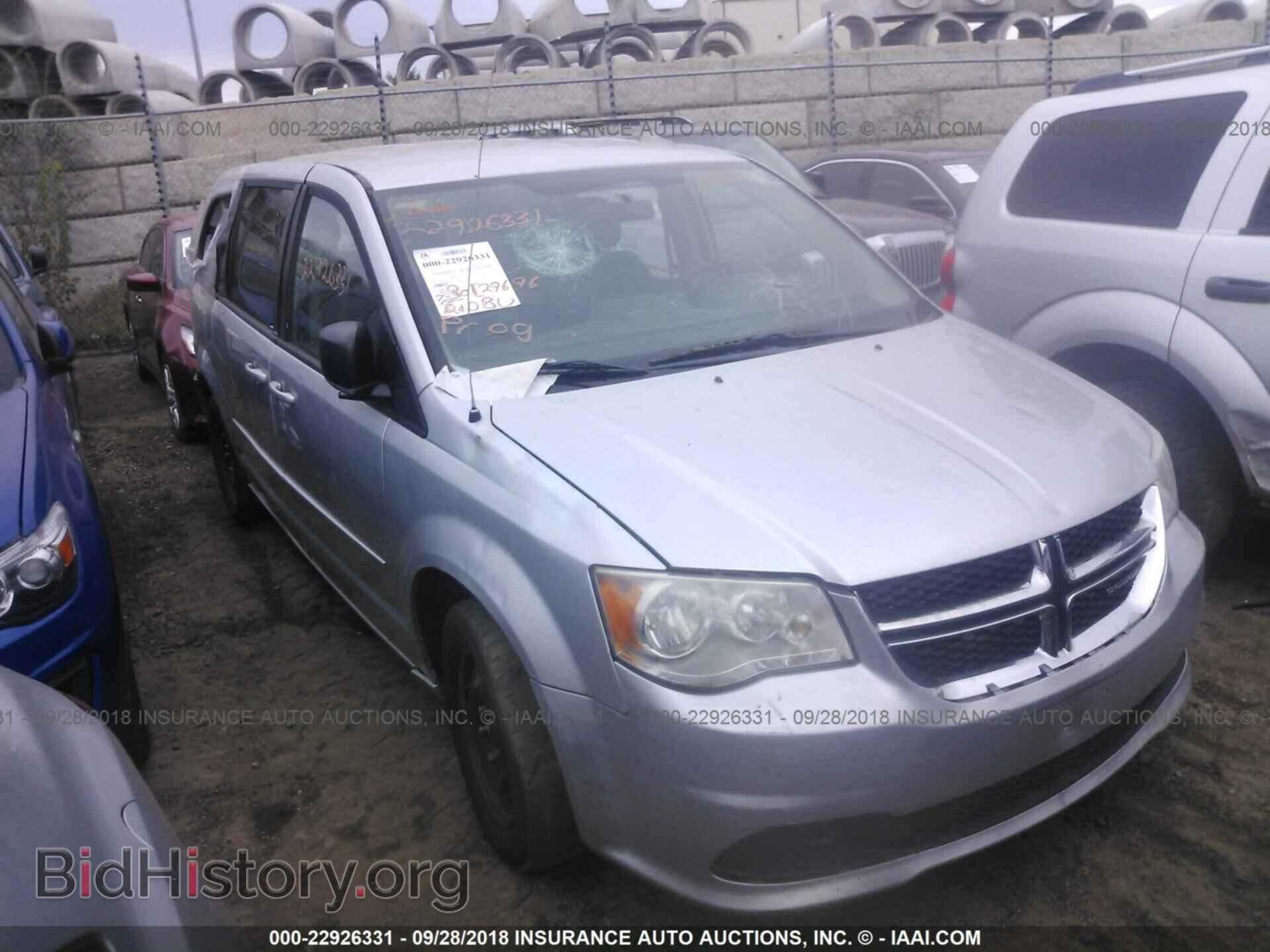 Фотография 2D4RN4DG2BR672354 - Dodge Grand caravan 2011