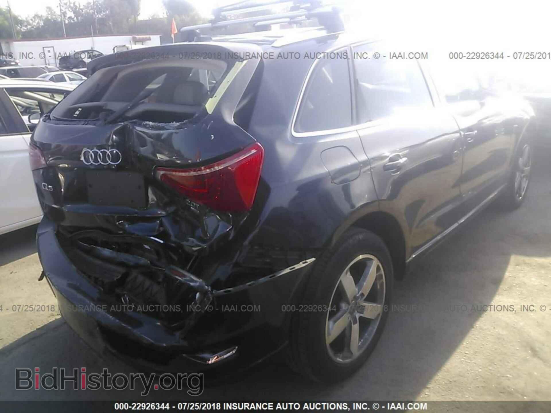 2012 Audi Q5 - VIN: WA1LFAFP7CA040817 - Фото 4