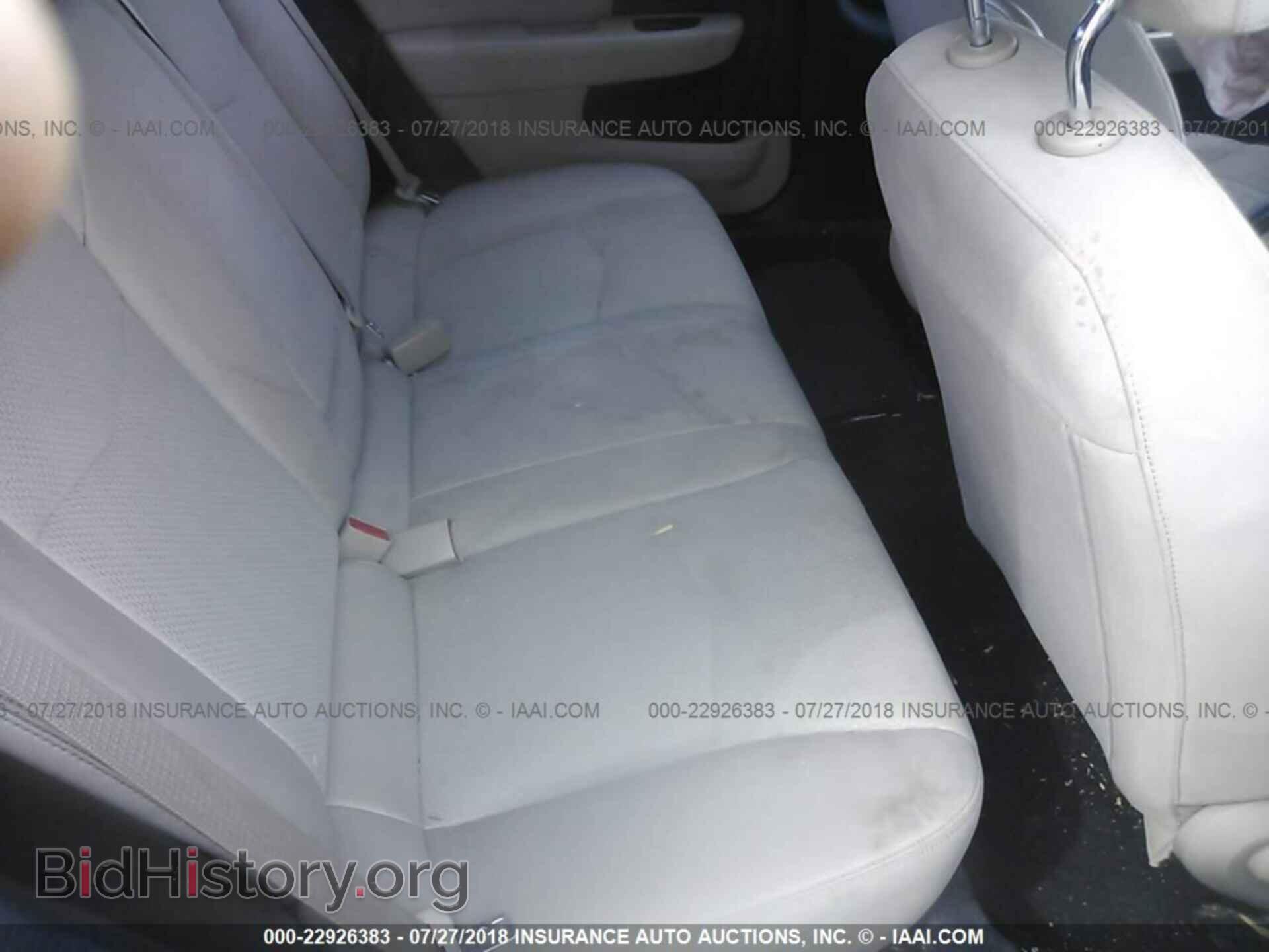 2013 Chrysler 200 - VIN: 1C3CCBBB6DN592841 - Photo 8