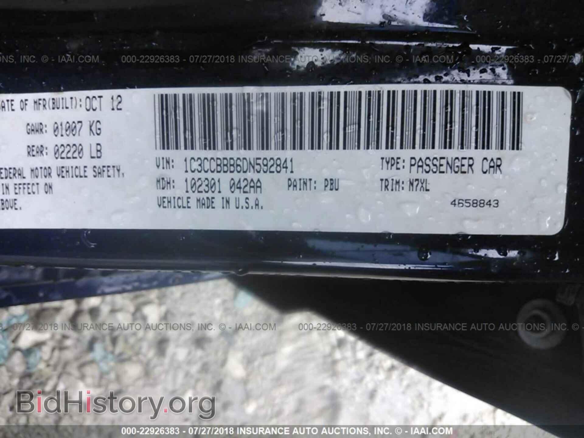 2013 Chrysler 200 - VIN: 1C3CCBBB6DN592841 - Photo 9