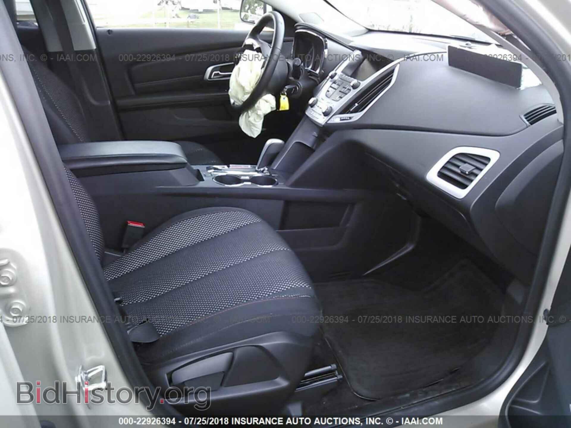 2015 Gmc Terrain - VIN: 2GKFLWEK2F6275212 - Фото 5