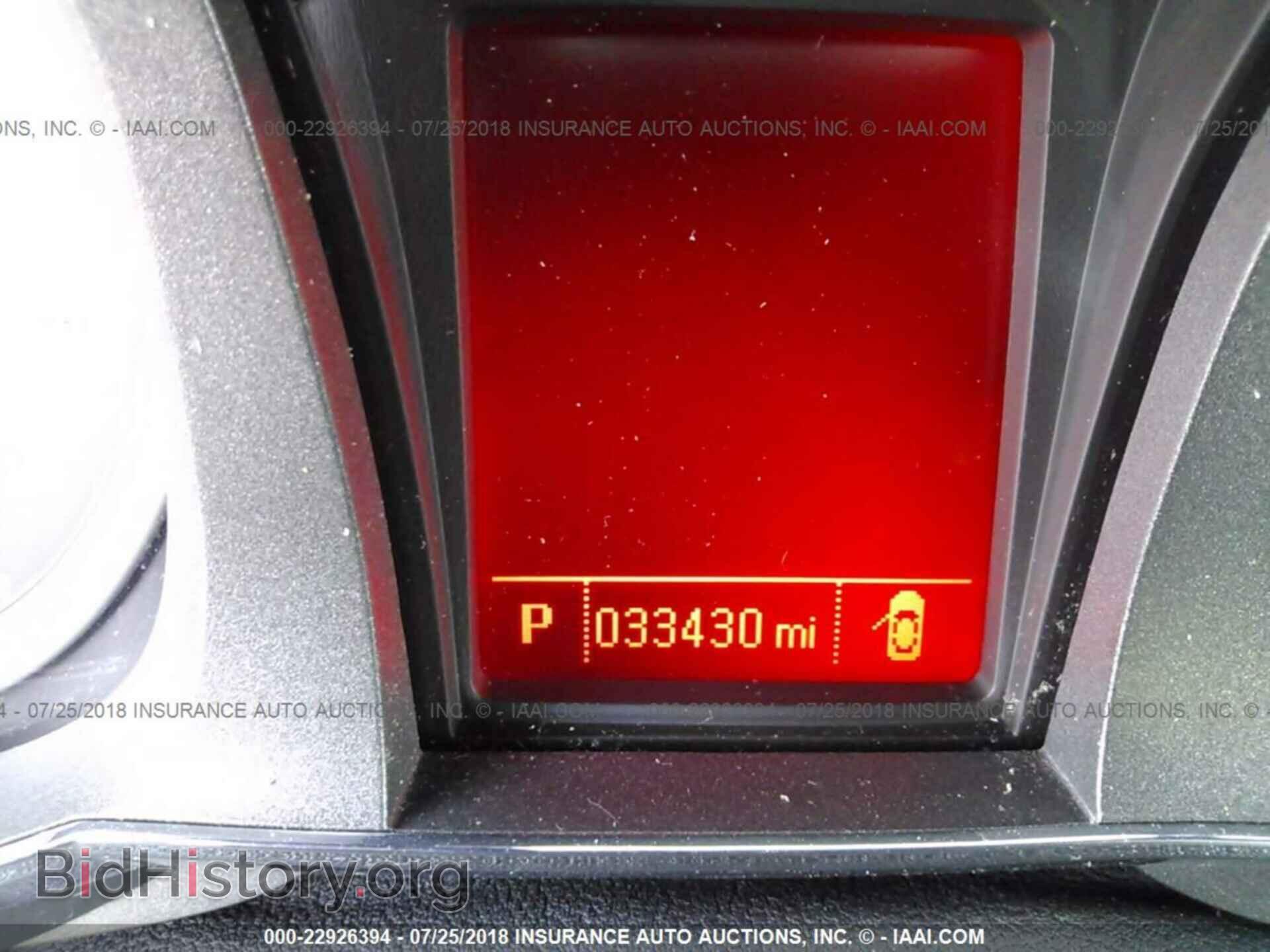 2015 Gmc Terrain - VIN: 2GKFLWEK2F6275212 - Фото 7