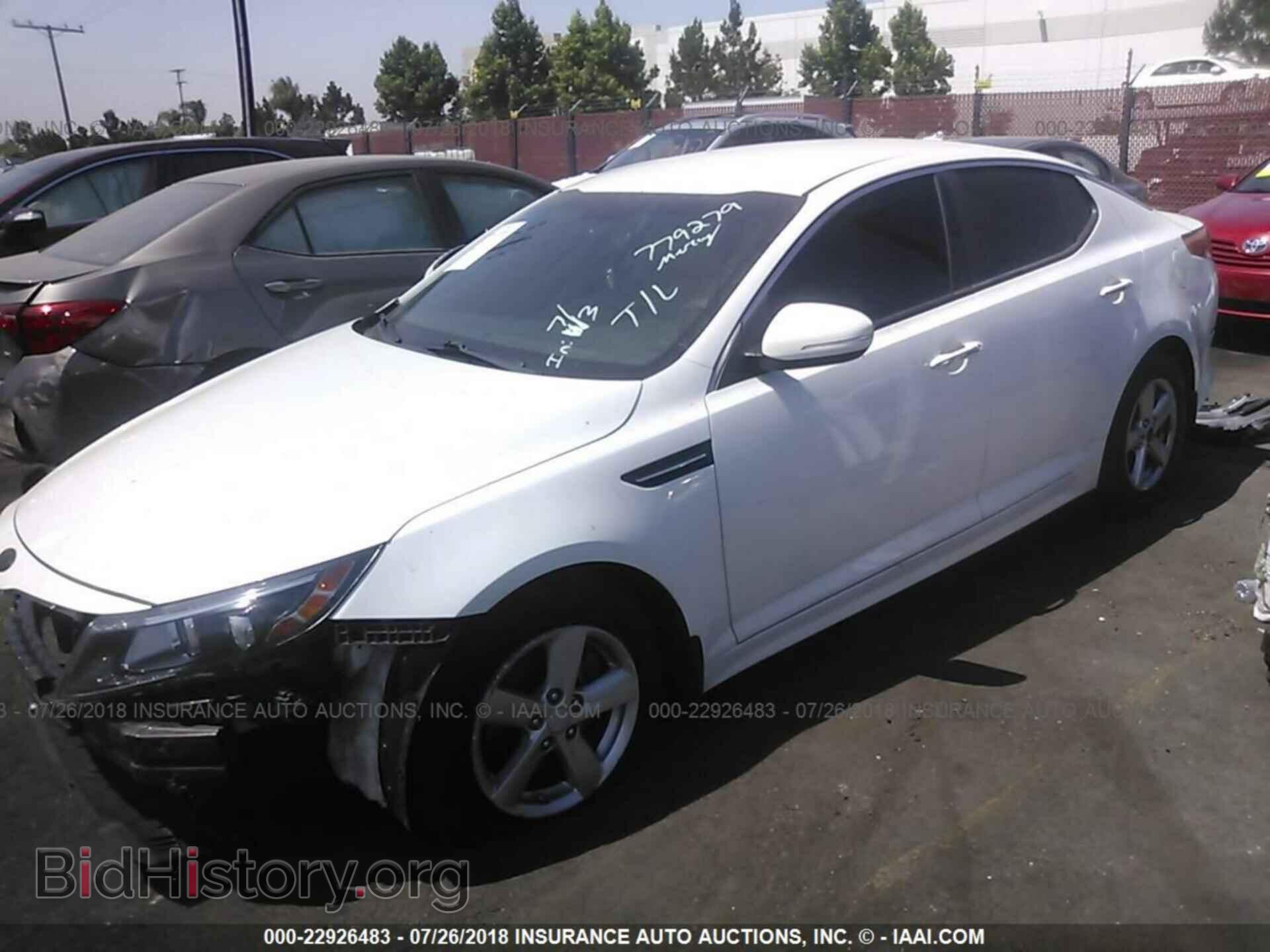 2014 Kia Optima - VIN: KNAGM4A73E5513112 - Фото 2