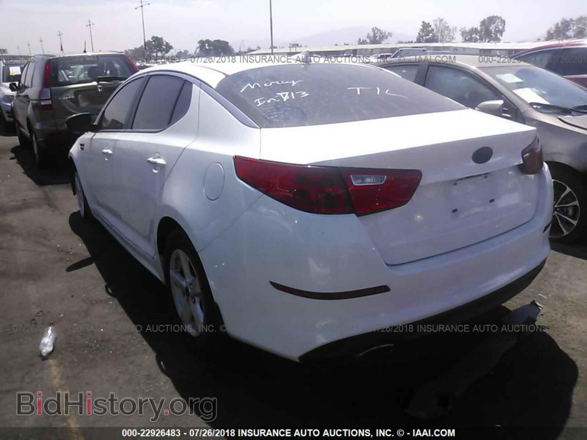 2014 Kia Optima - VIN: KNAGM4A73E5513112 - Фото 3