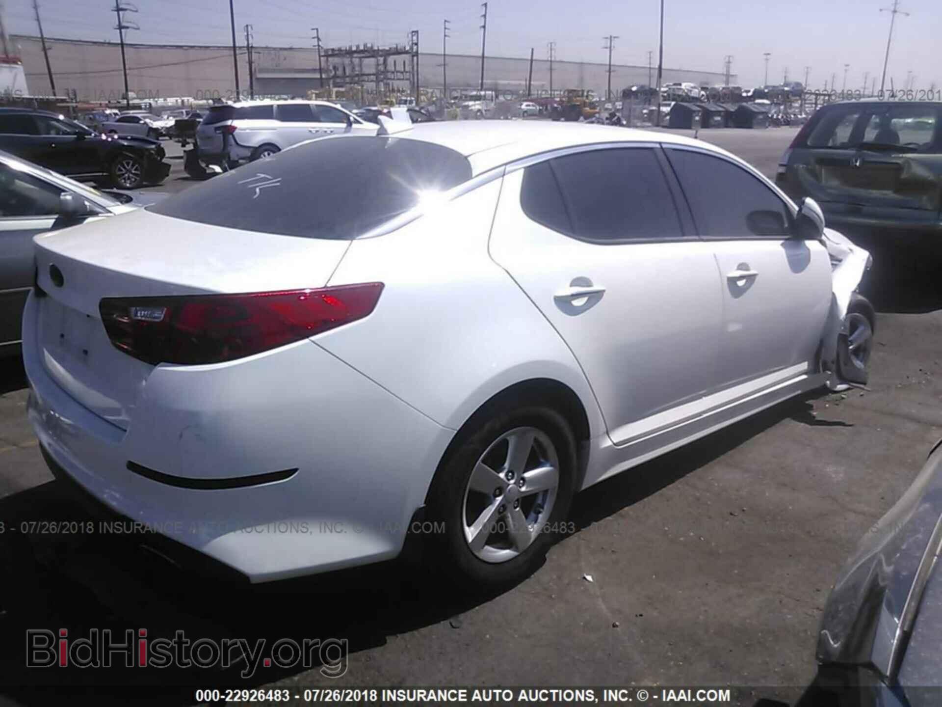 2014 Kia Optima - VIN: KNAGM4A73E5513112 - Фото 4