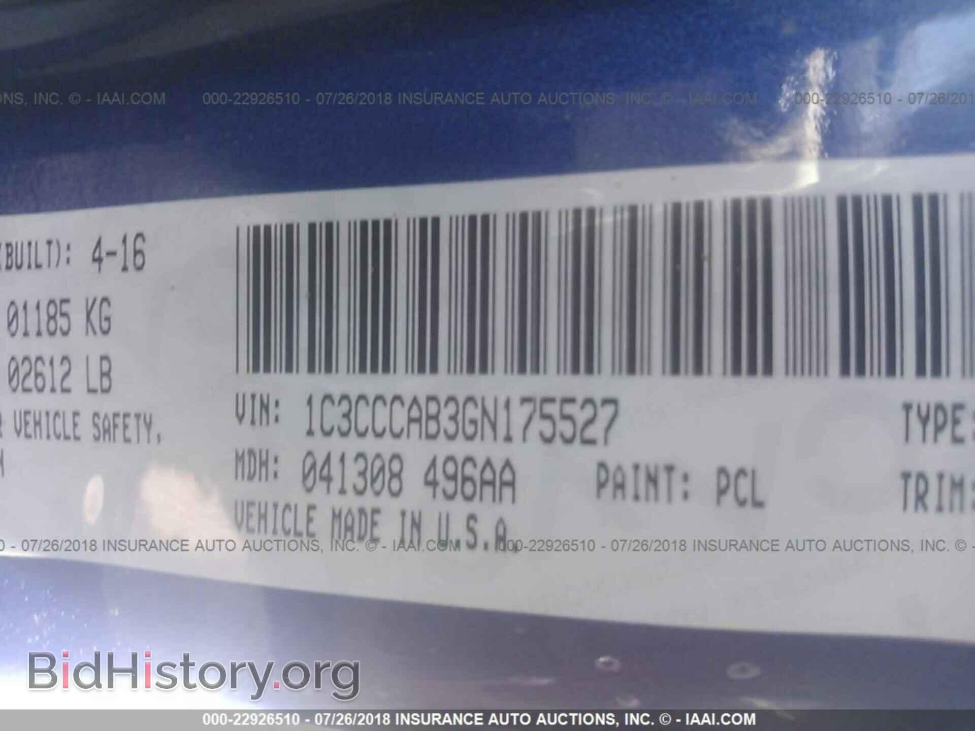 2016 Chrysler 200 - VIN: 1C3CCCAB3GN175527 - Photo 9