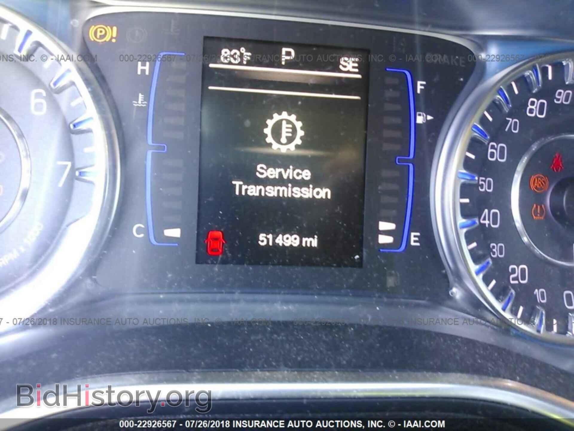 2015 Chrysler 200 - VIN: 1C3CCCAB5FN651503 - Фото 7