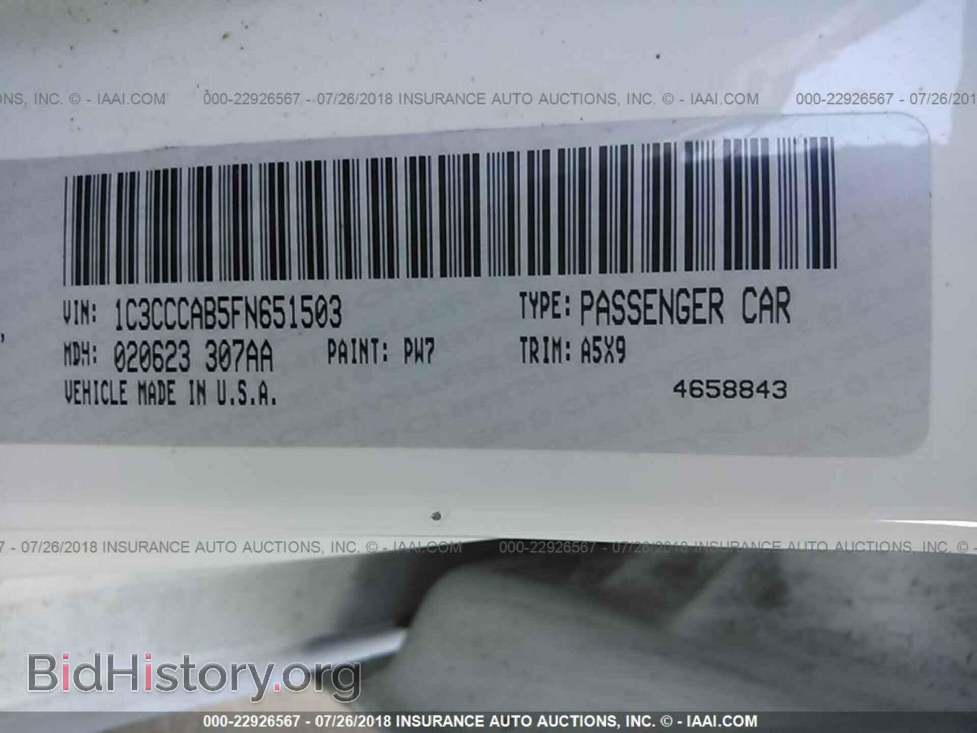 2015 Chrysler 200 - VIN: 1C3CCCAB5FN651503 - Фото 9