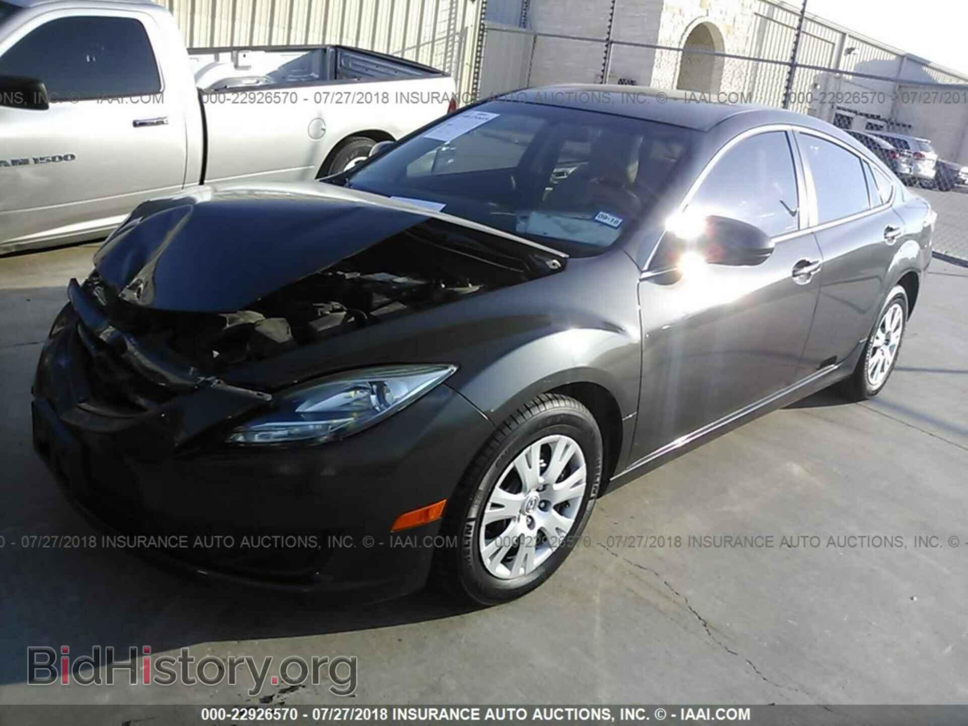 2012 Mazda 6 - VIN: 1YVHZ8BH3C5M00727 - Фото 2