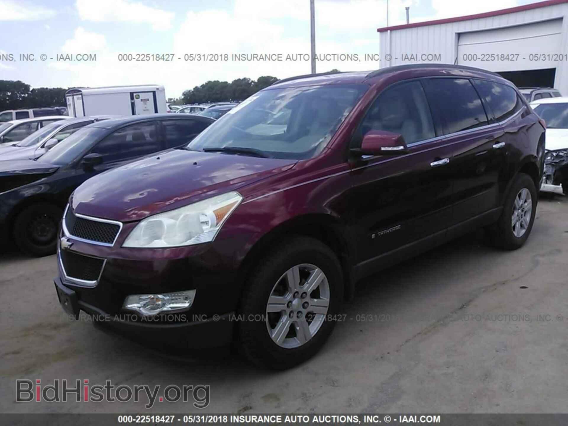 2009 CHEVROLET TRAVERSE - VIN: 1GNER23D99S162983 - Фото 2