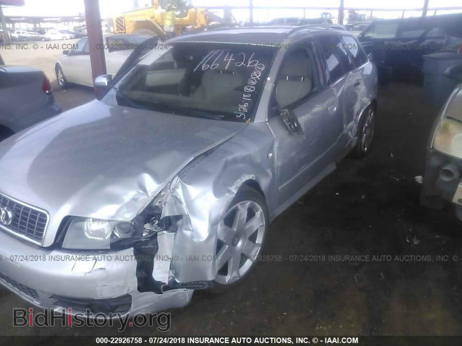 2005 AUDI S4 - VIN: WAUXL68EX5A046152 - Фото 2