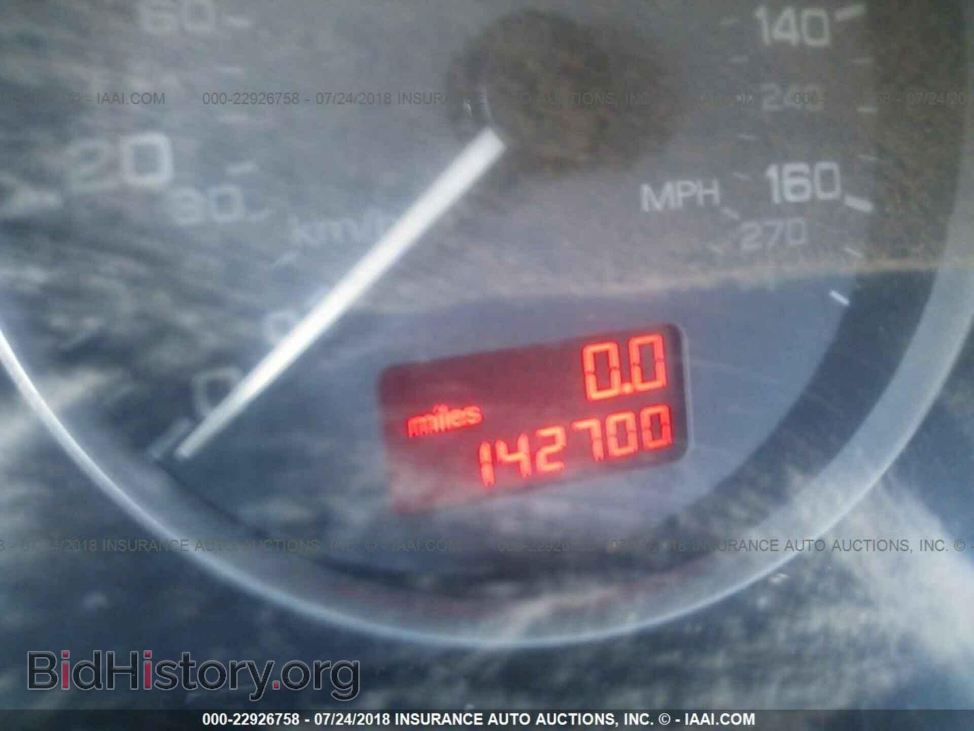 2005 AUDI S4 - VIN: WAUXL68EX5A046152 - Фото 7
