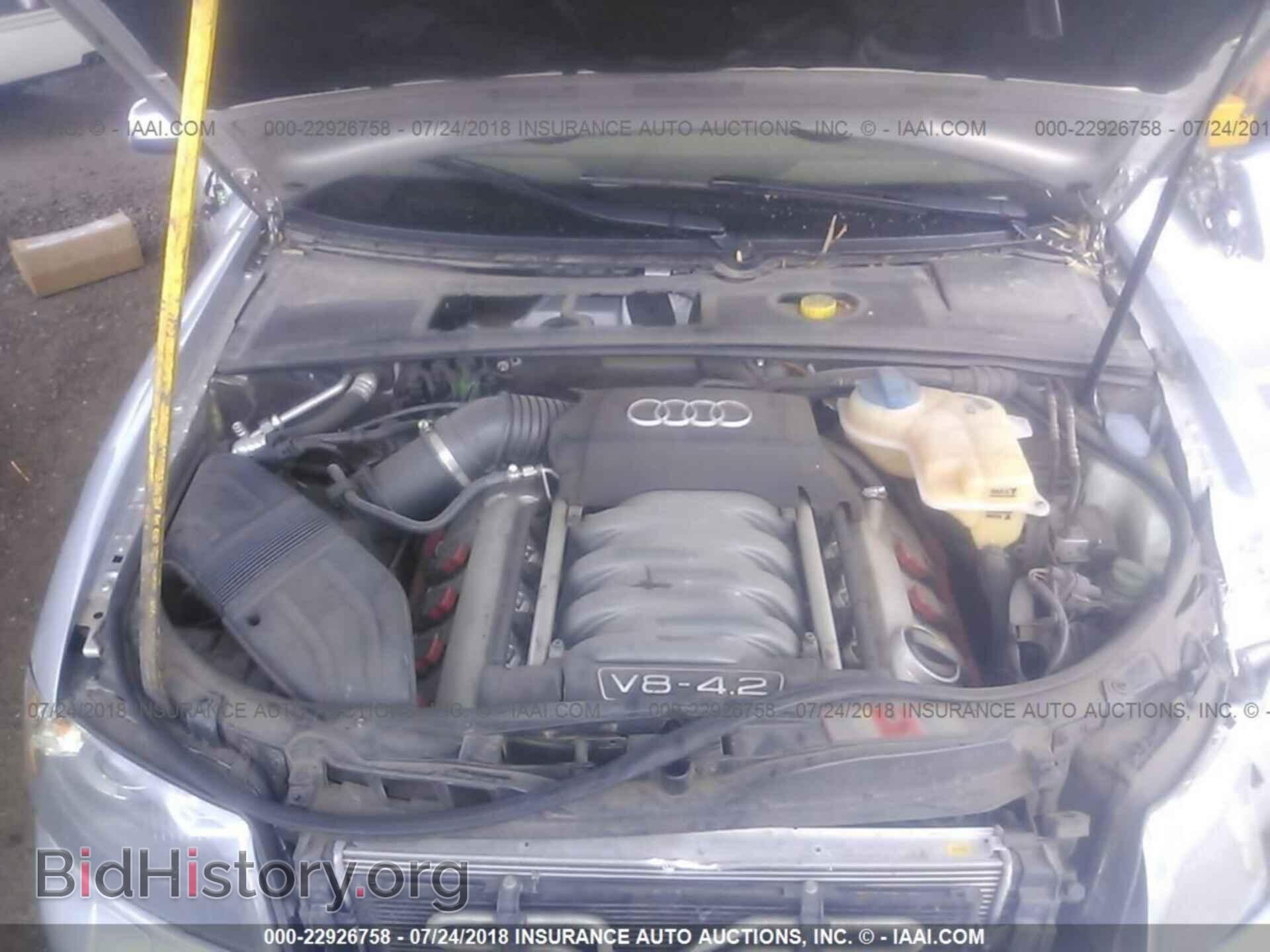 2005 AUDI S4 - VIN: WAUXL68EX5A046152 - Фото 10