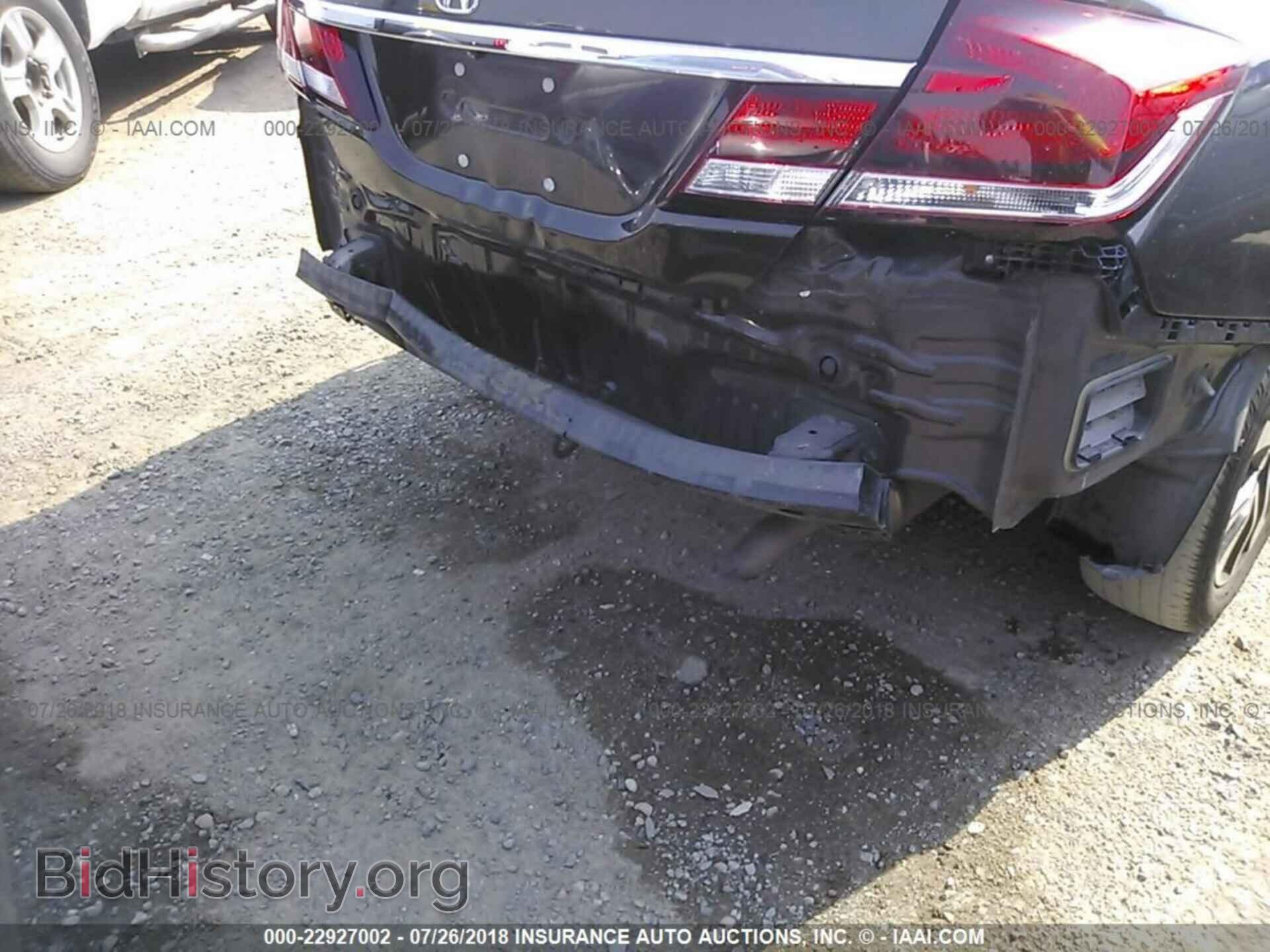2013 Honda Civic - VIN: 19XFB2F8XDE270024 - Фото 6