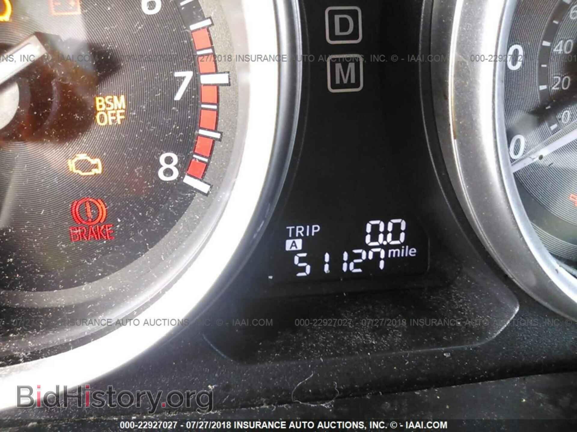 2014 Mazda Cx-9 - VIN: JM3TB3CV3E0433102 - Фото 7