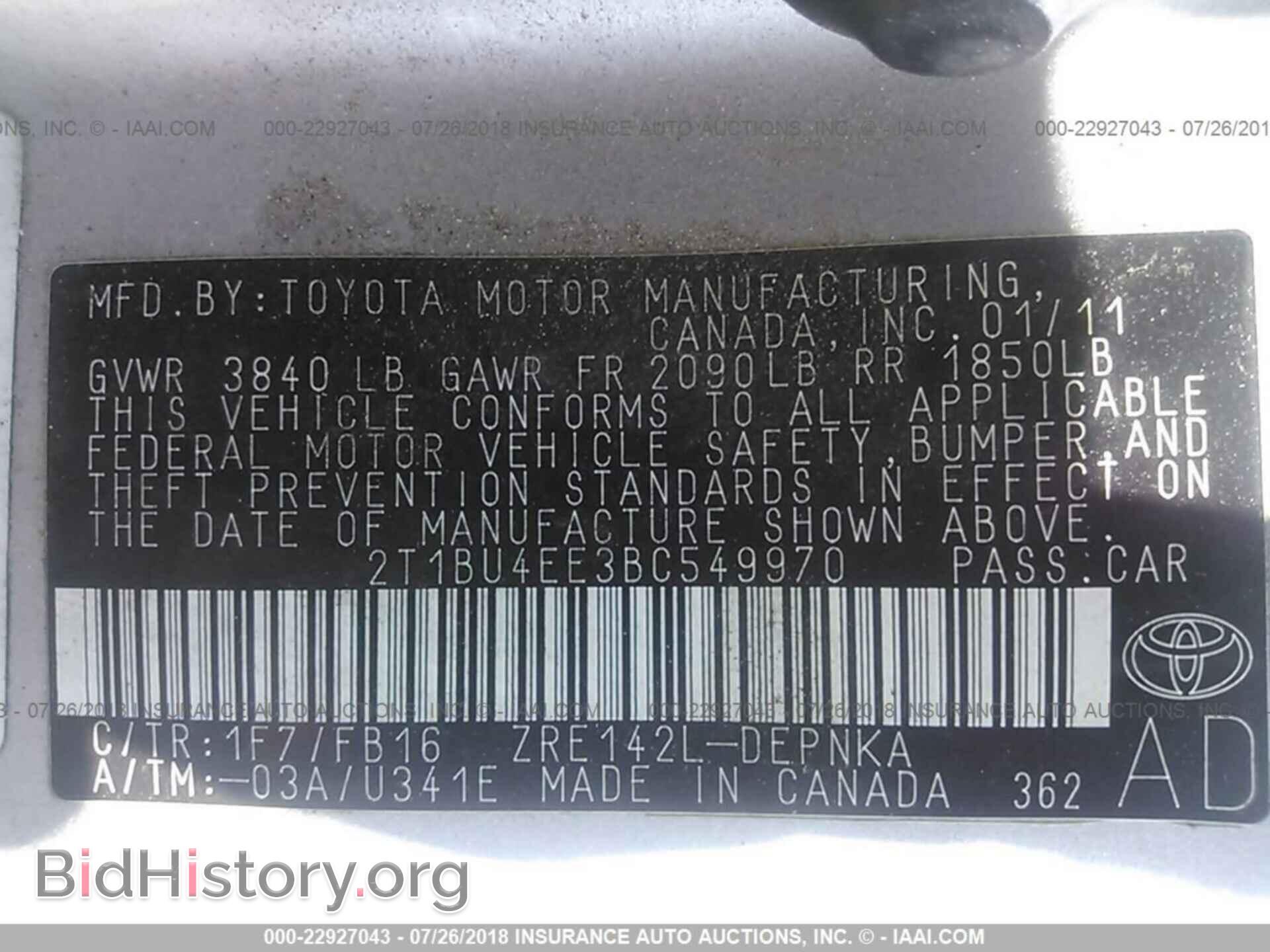 2011 Toyota Corolla - VIN: 2T1BU4EE3BC549970 - Photo 9