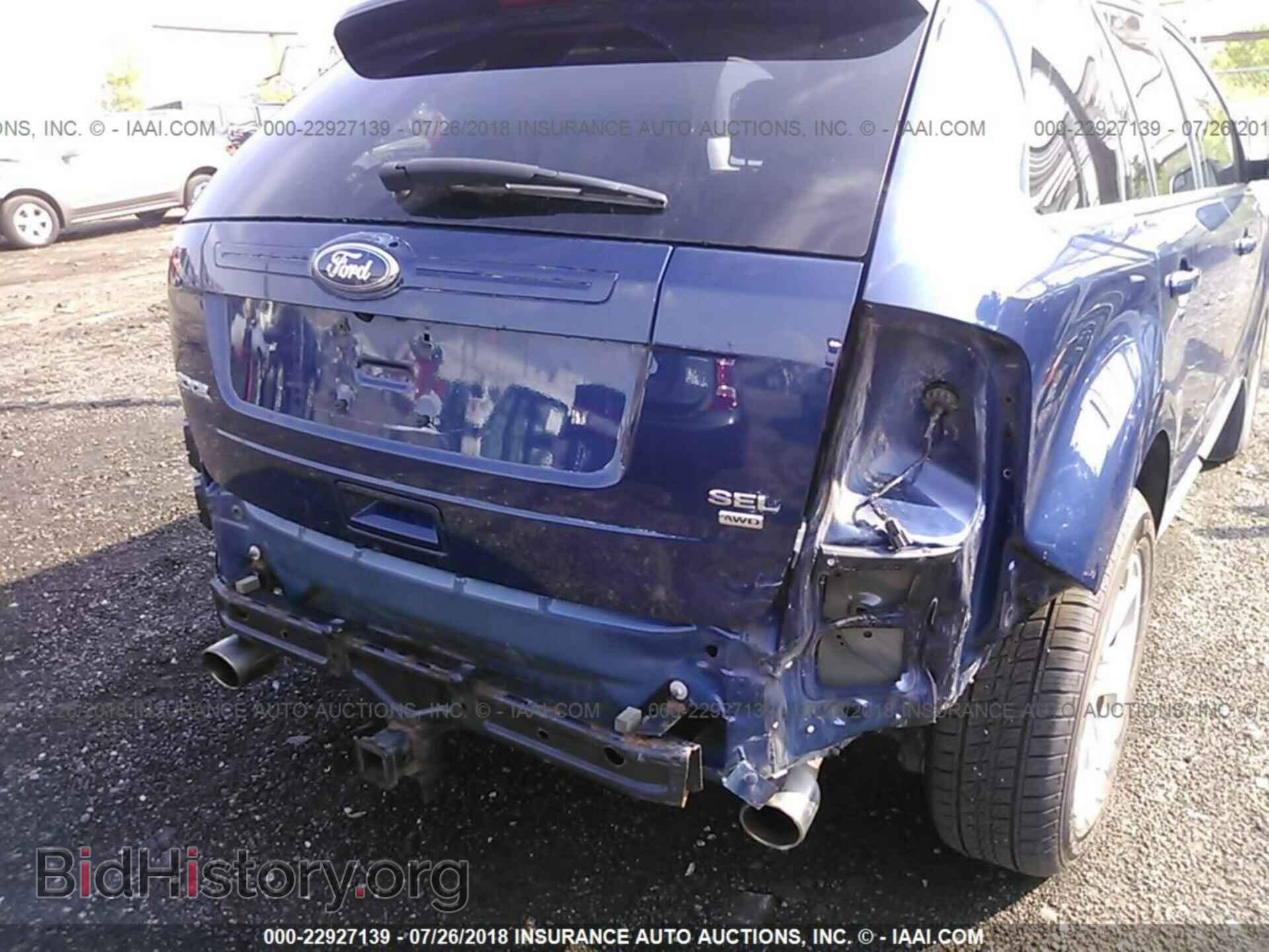 2012 Ford Edge - VIN: 2FMDK4JC9CBA68145 - Фото 6