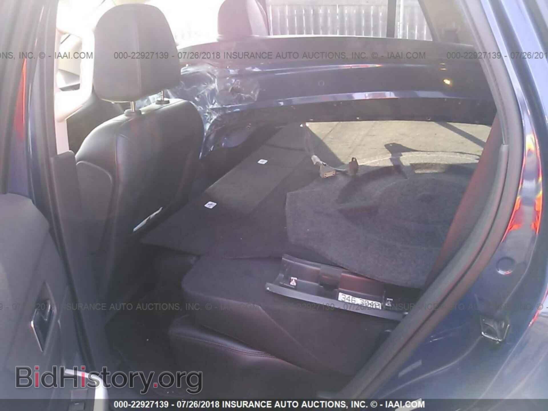 2012 Ford Edge - VIN: 2FMDK4JC9CBA68145 - Фото 8