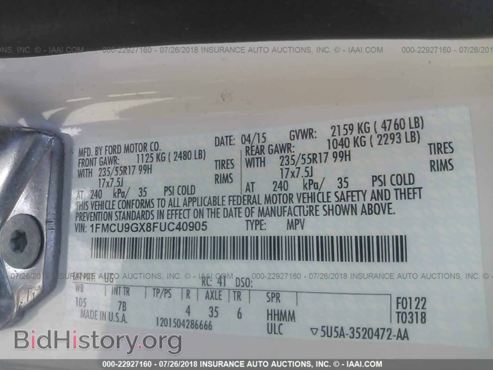2015 Ford Escape - VIN: 1FMCU9GX8FUC40905 - Фото 9