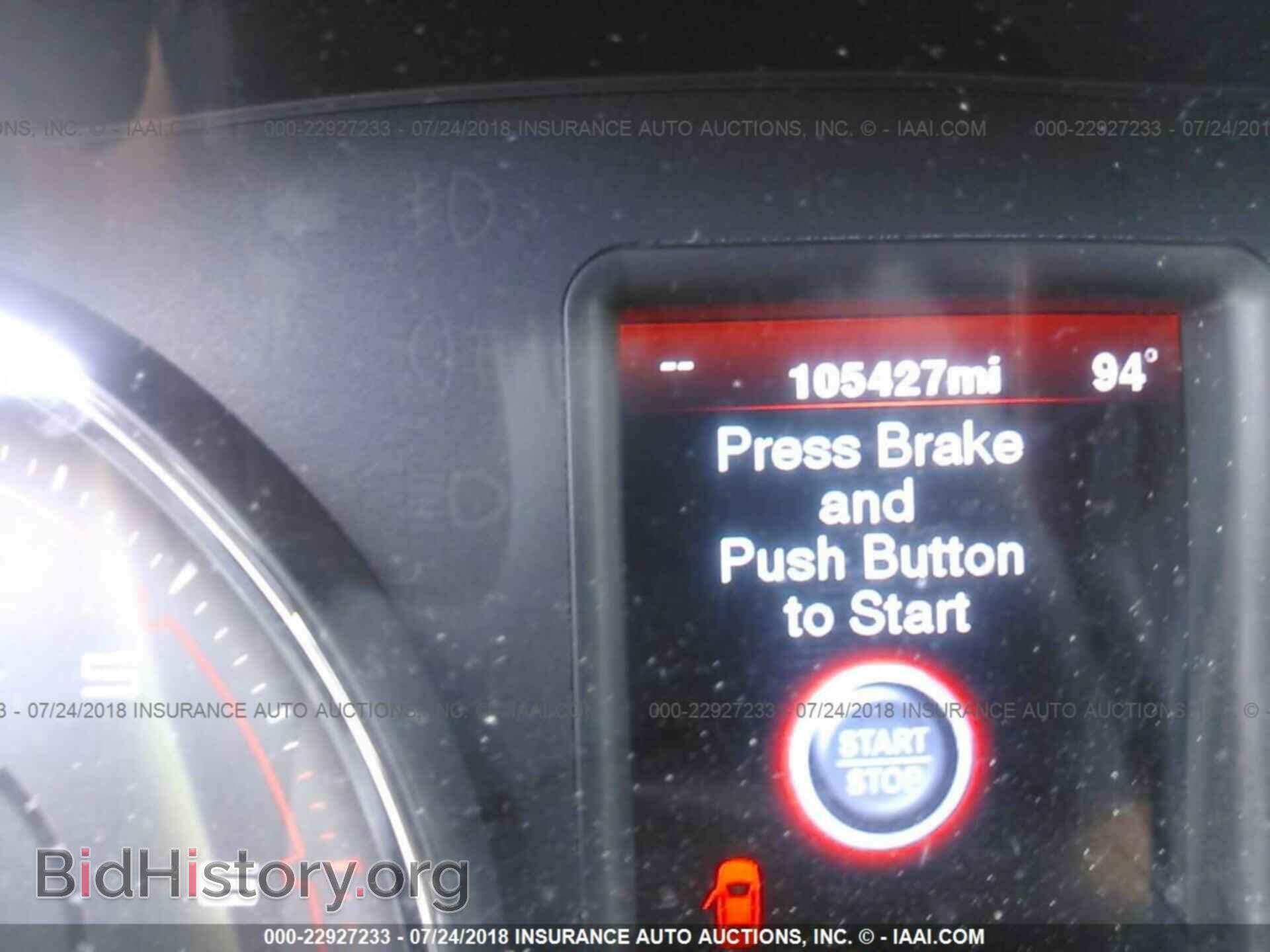 2012 Dodge Charger - VIN: 2C3CDXCT5CH109235 - Фото 7