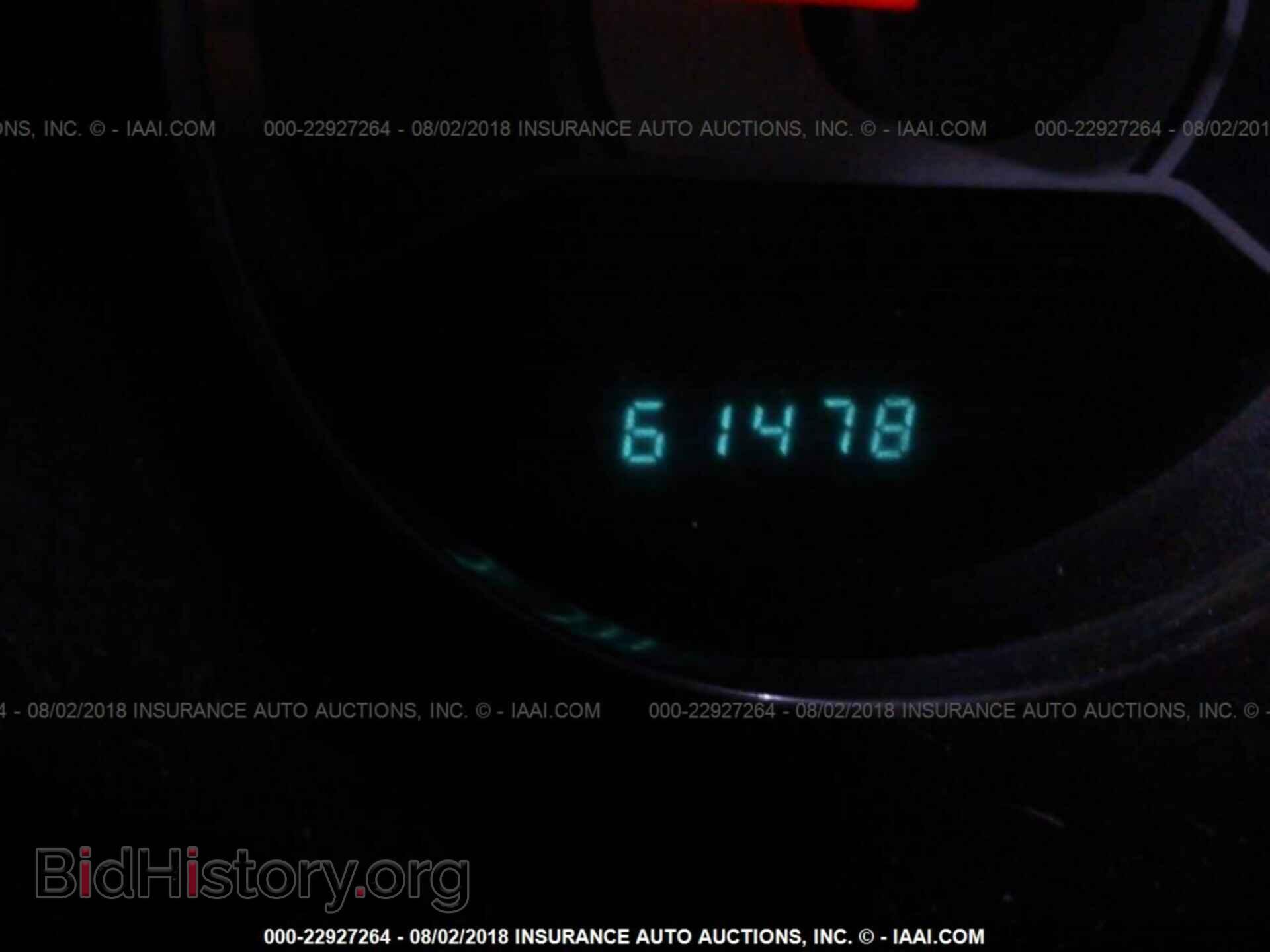 2014 Chrysler 200 - VIN: 1C3CCBAB0EN143111 - Photo 7