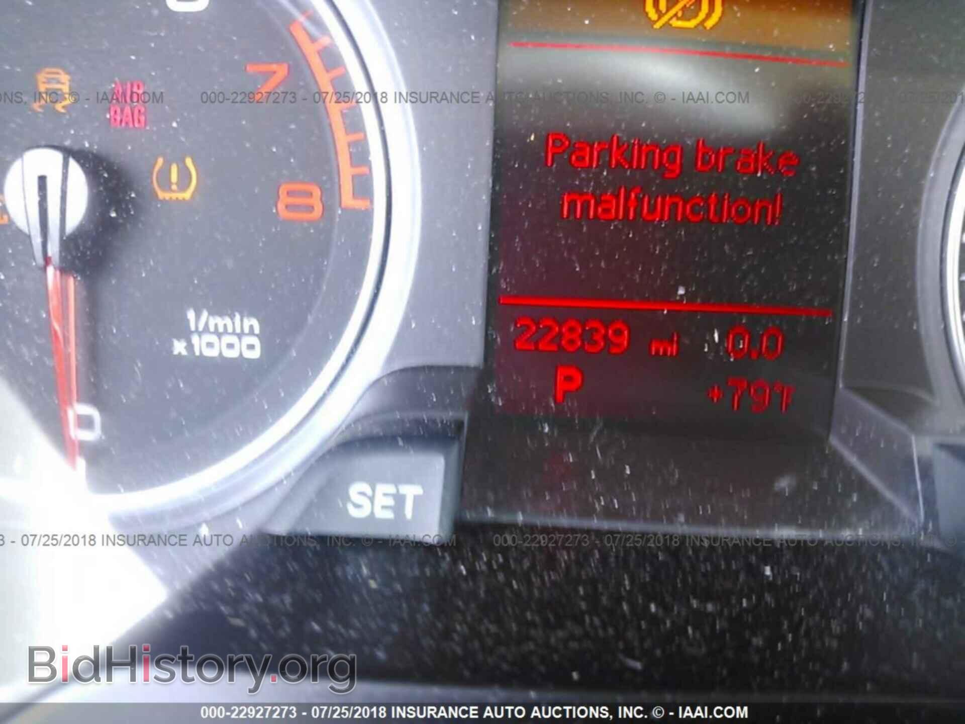 2011 Audi A4 - VIN: WAUEFAFL8BN002013 - Фото 7