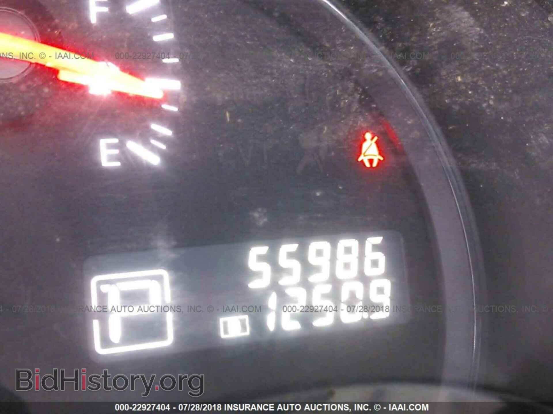 2014 Nissan Maxima - VIN: 1N4AA5AP7EC484318 - Фото 7