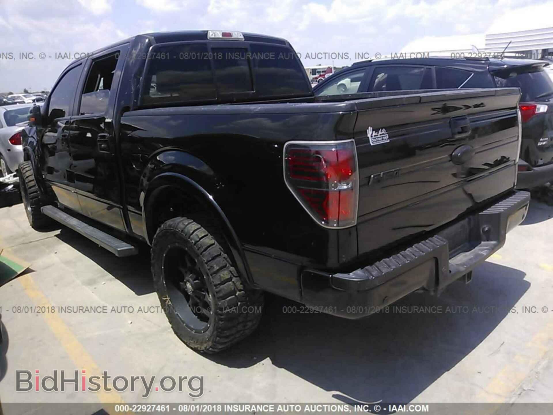 2014 Ford F150 - VIN: 1FTFW1CT1EKD14367 - Фото 3